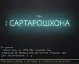 Неон Рекламаи Беруна Сартарошхона-7