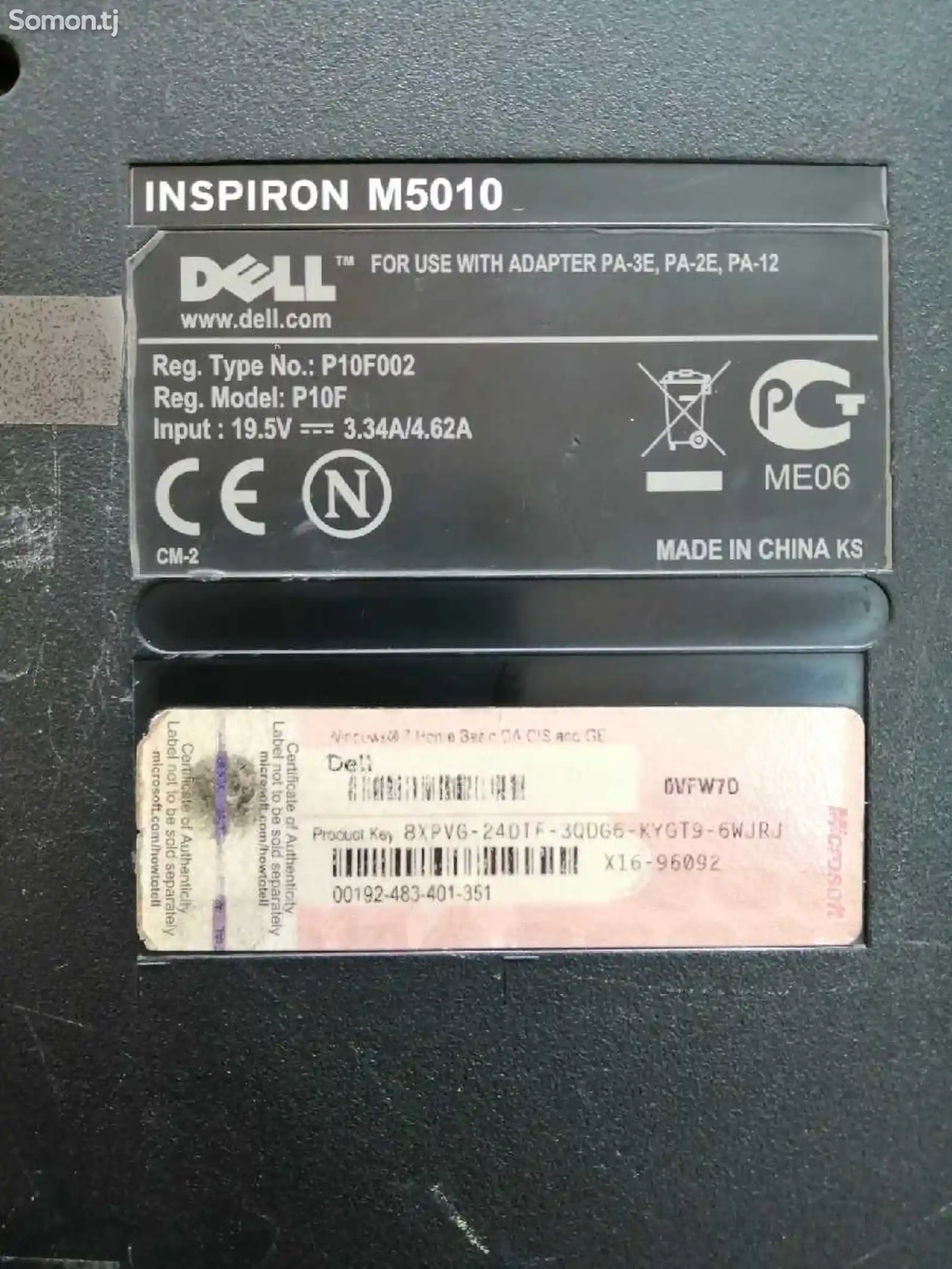 Ноутбук DELL Inspiron M5010 на запчасти-2
