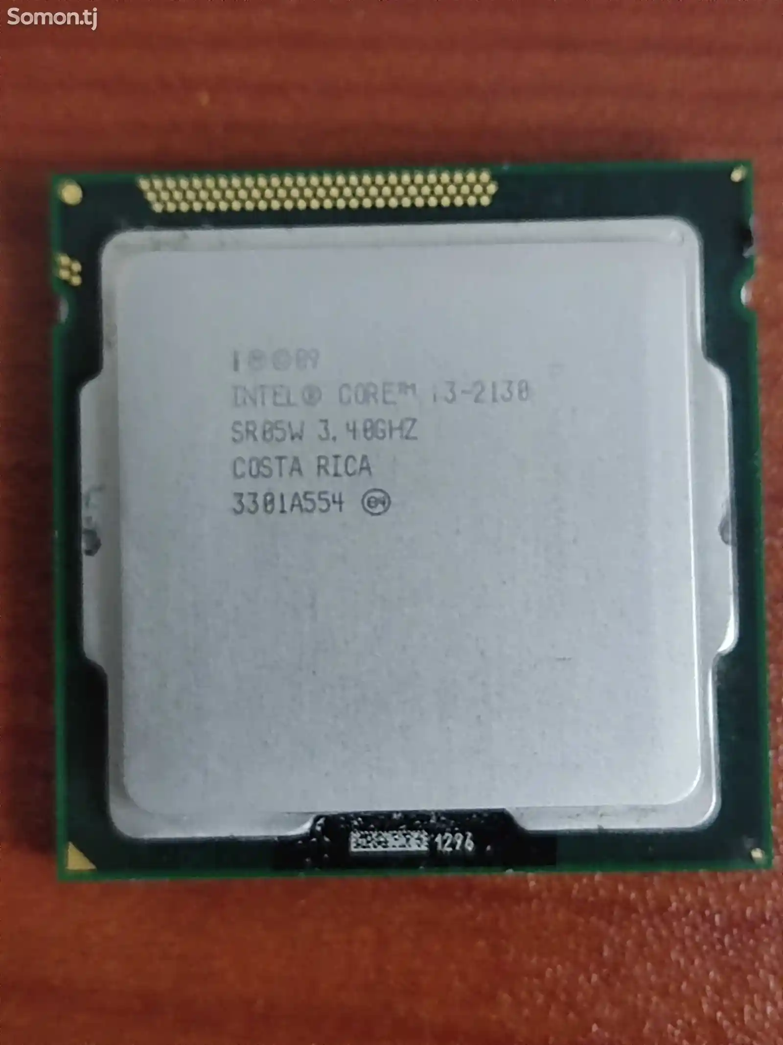 Процессор Core i3 2130