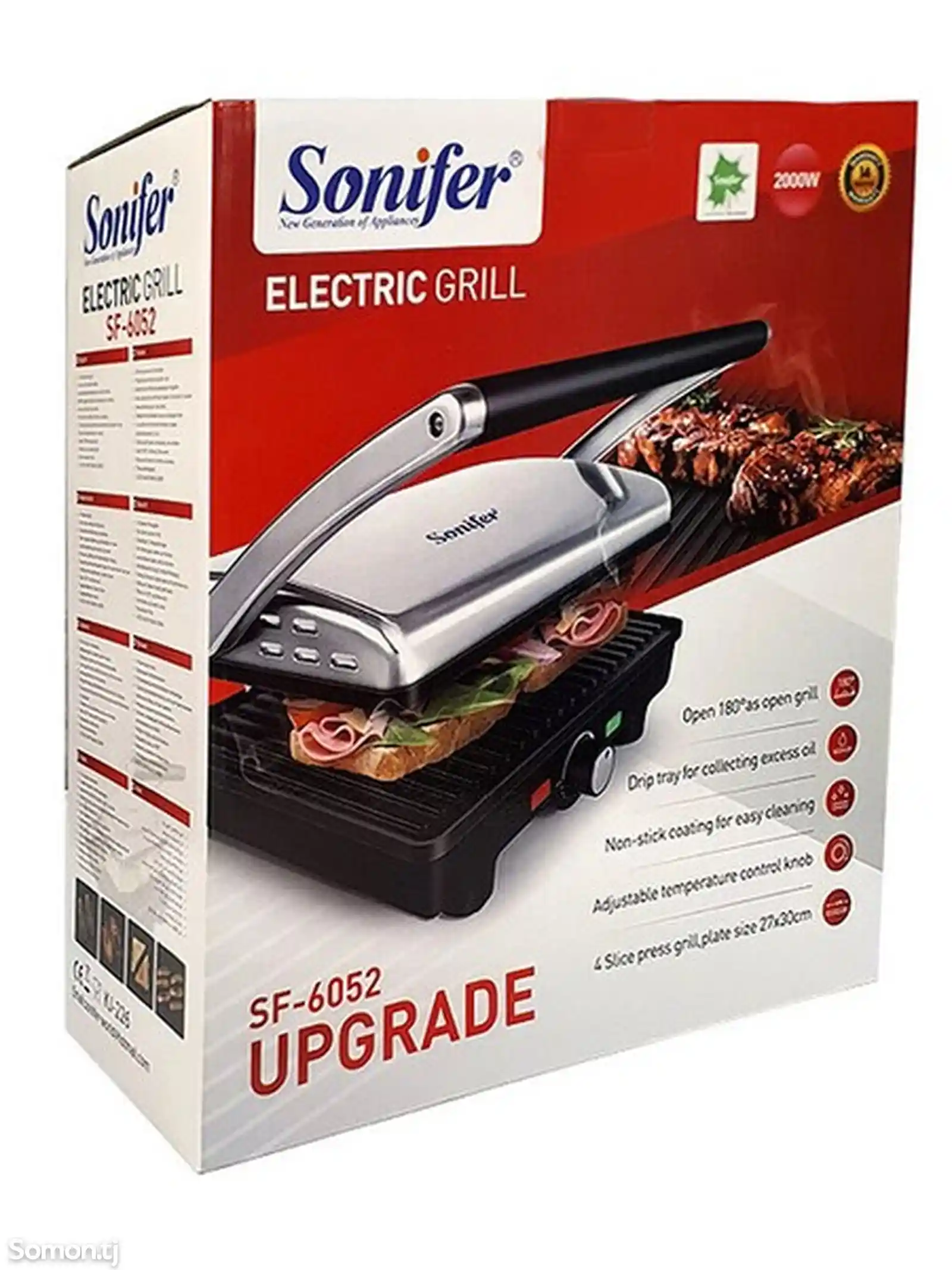 Контактный Электрический Гриль Sonifer SF-6052-2