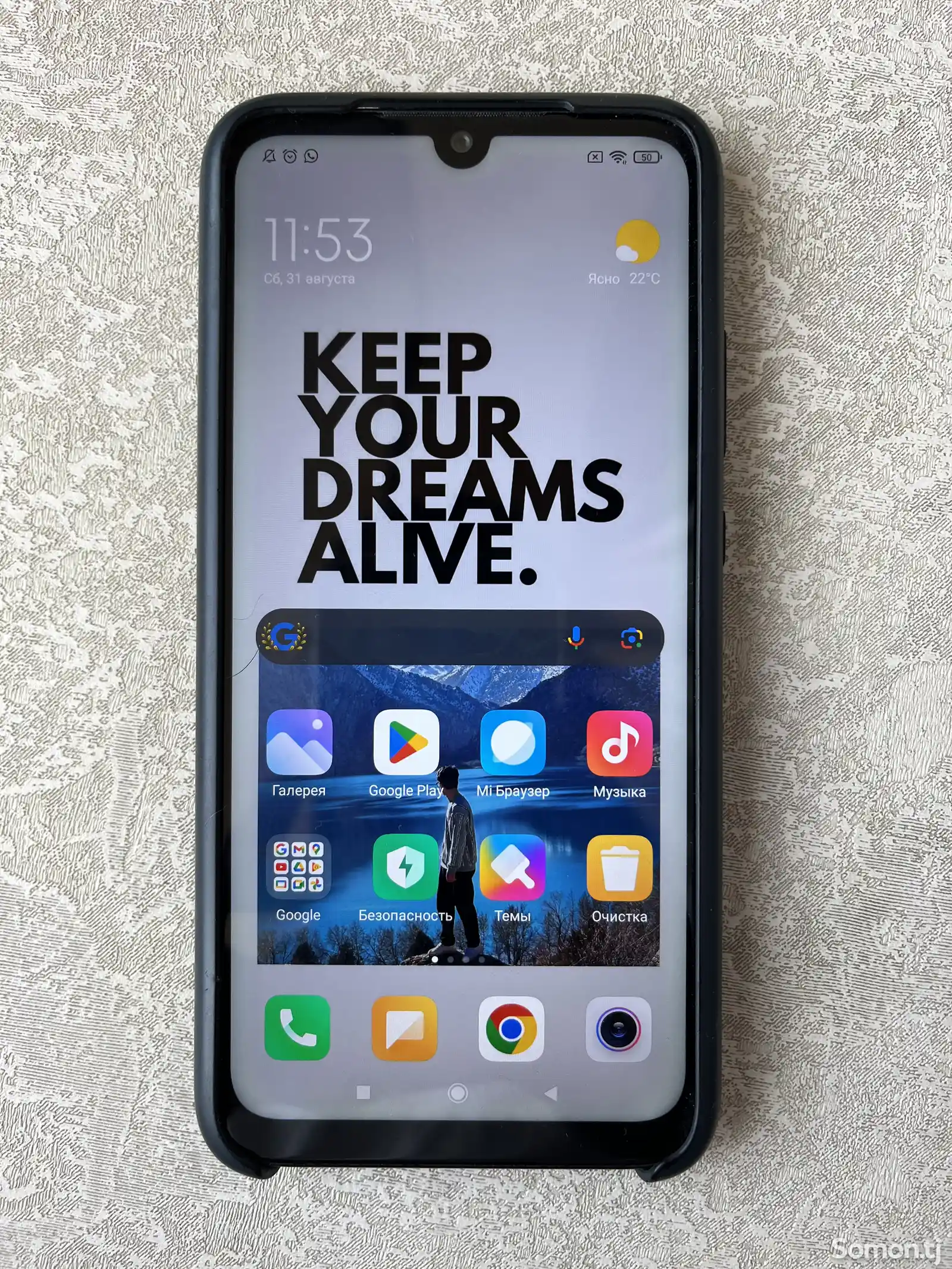 Xiaomi Redmi Note 7 128Gb-1