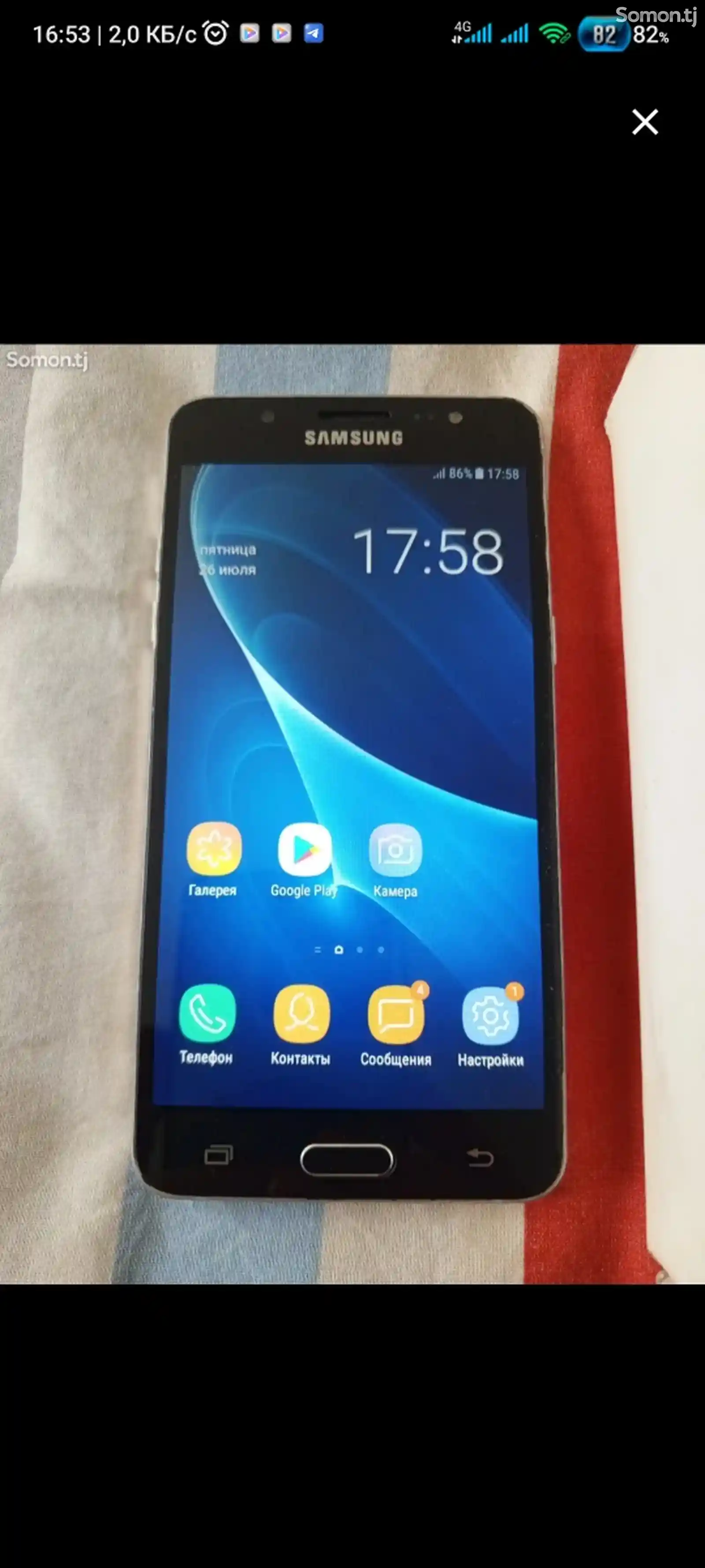 Samsung galaxy j5 16gb-6