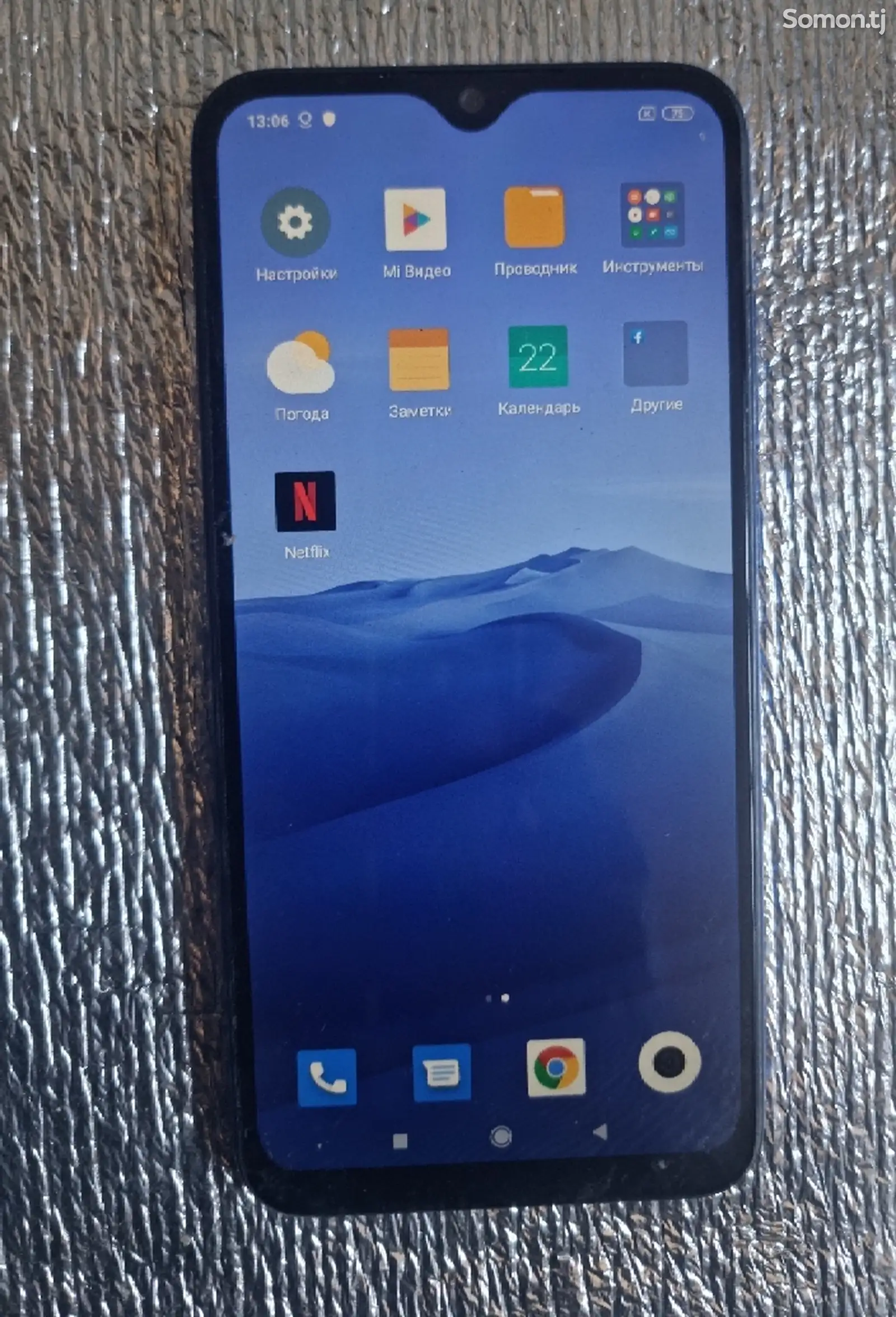 Xiaomi Redmi Note 8-2