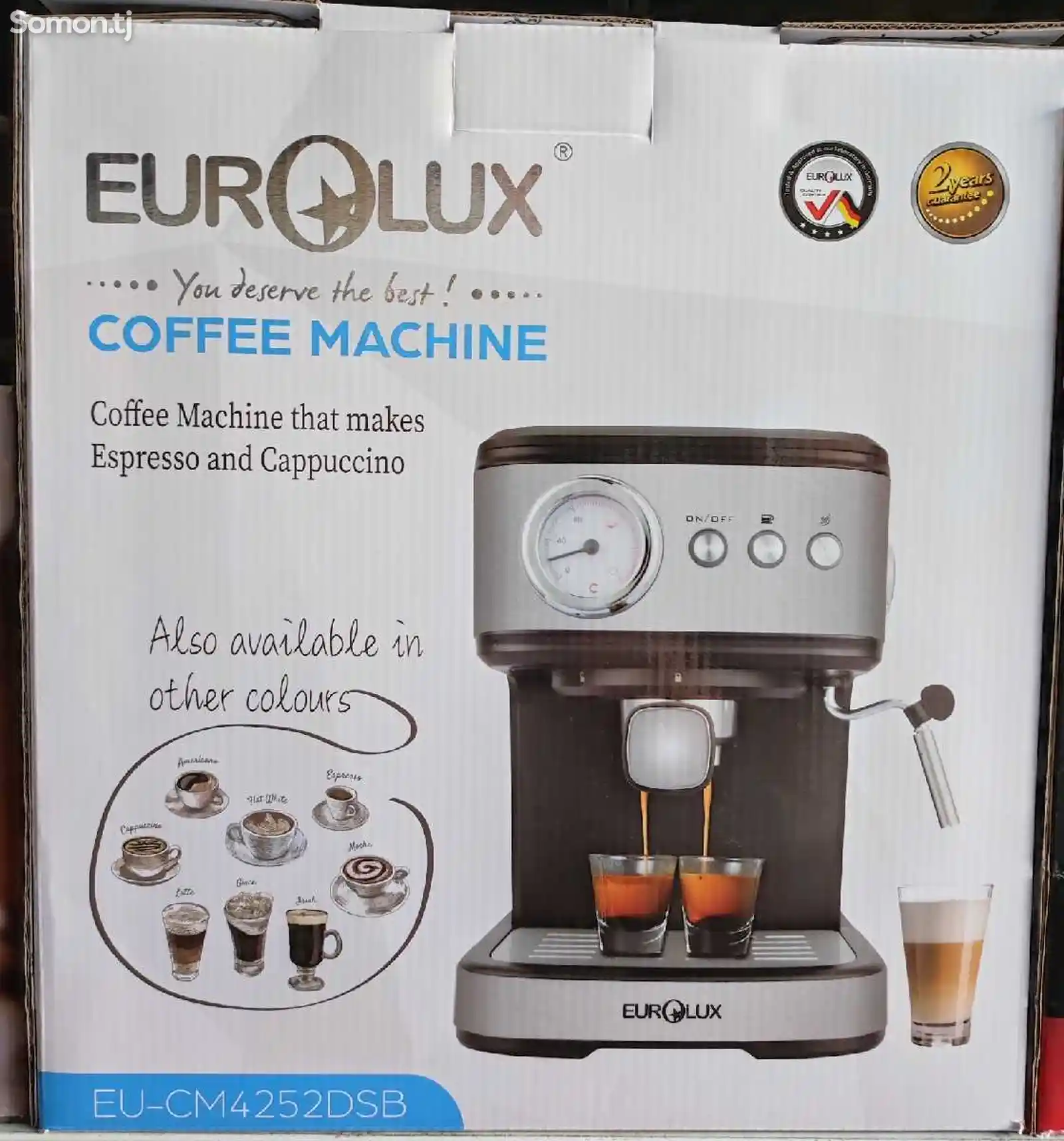 Кофеварка Eurolux 4252dsb