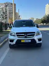 Mercedes-Benz GL class, 2014-13