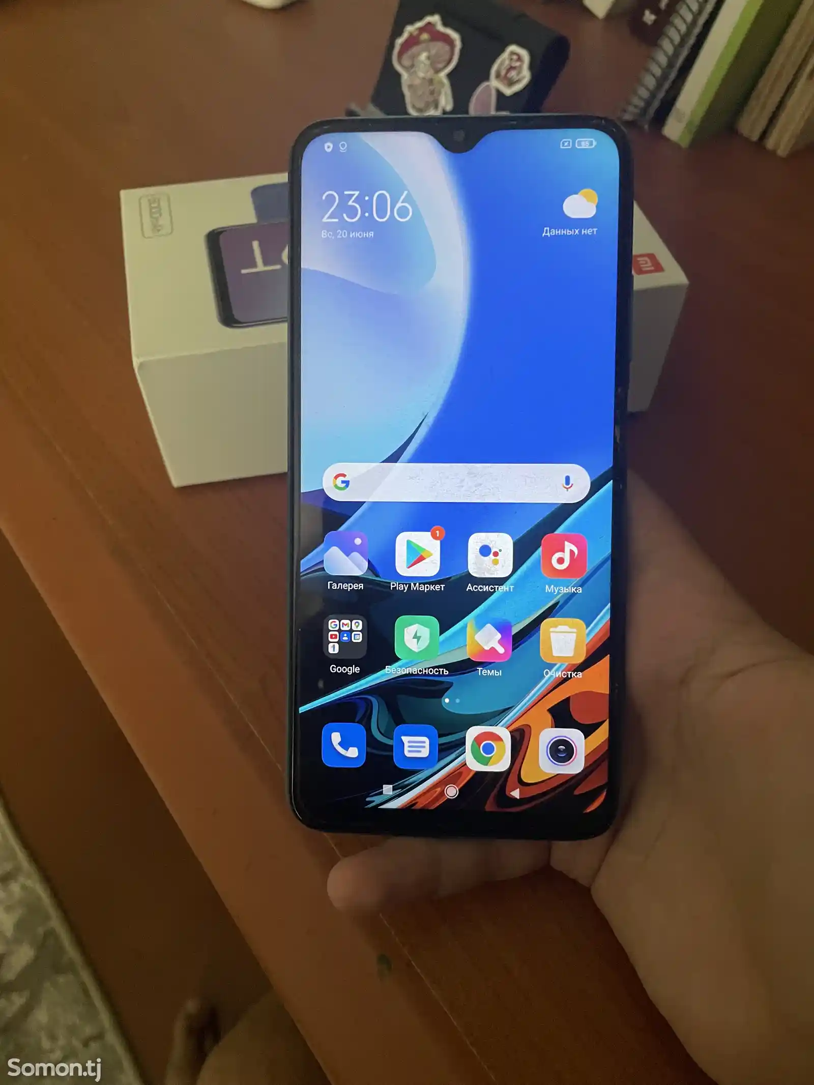 Xiaomi Redmi 9T-2