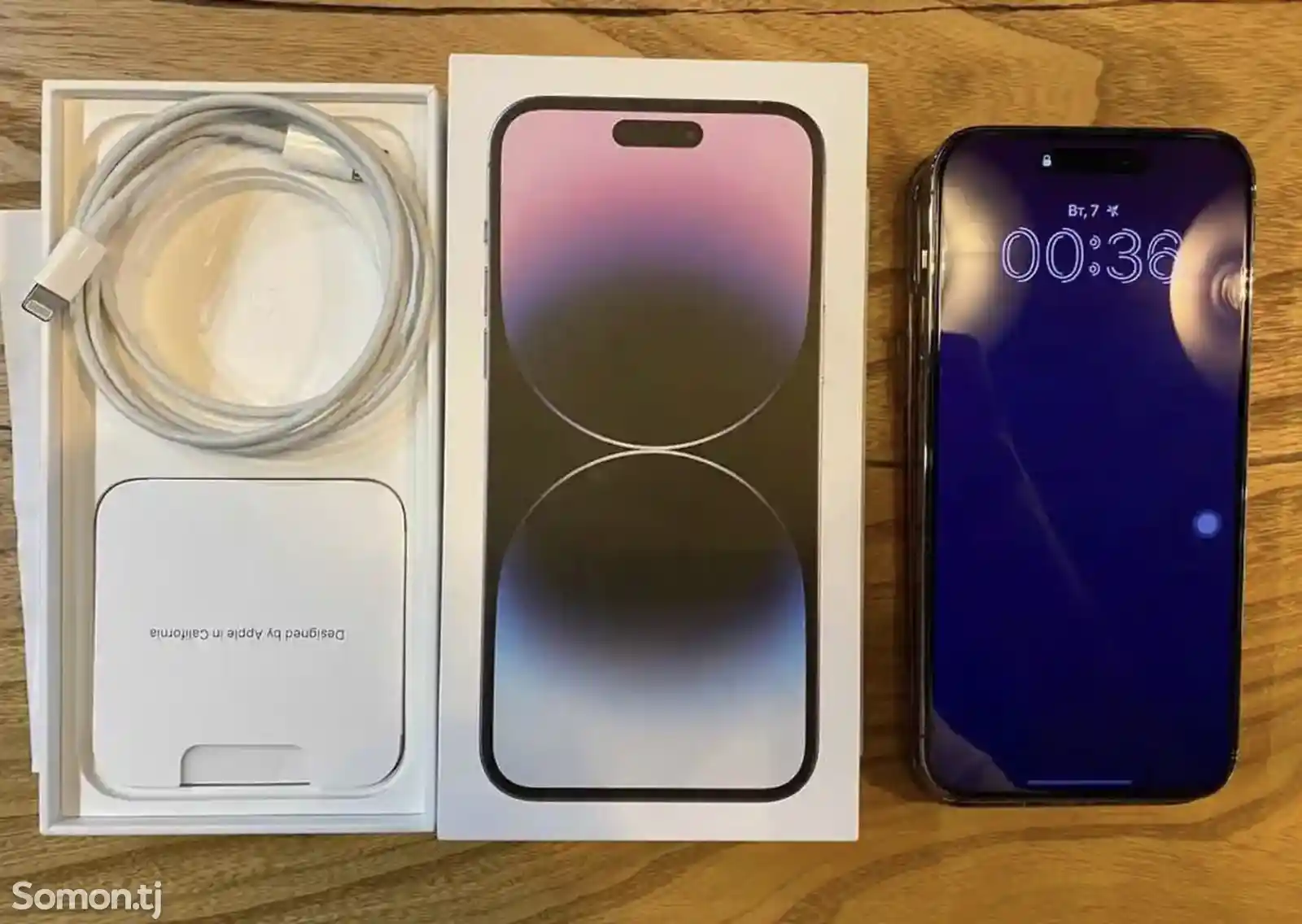 Apple iPhone 14 Pro Max, 256 gb, Deep Purple-1