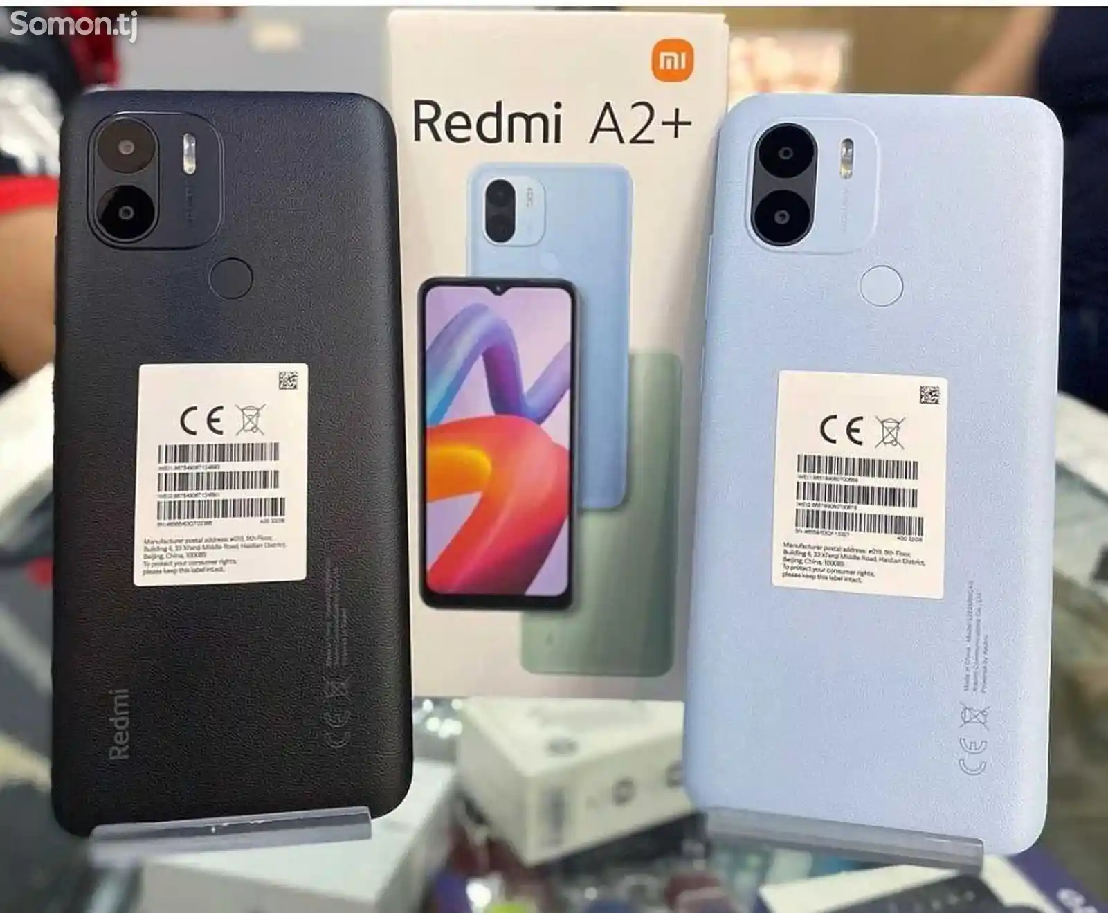 Xiaomi Redmi A2+ 64 Gb 2023-5