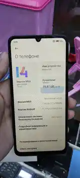 Xiaomi Redmi 13C 256 gb-3