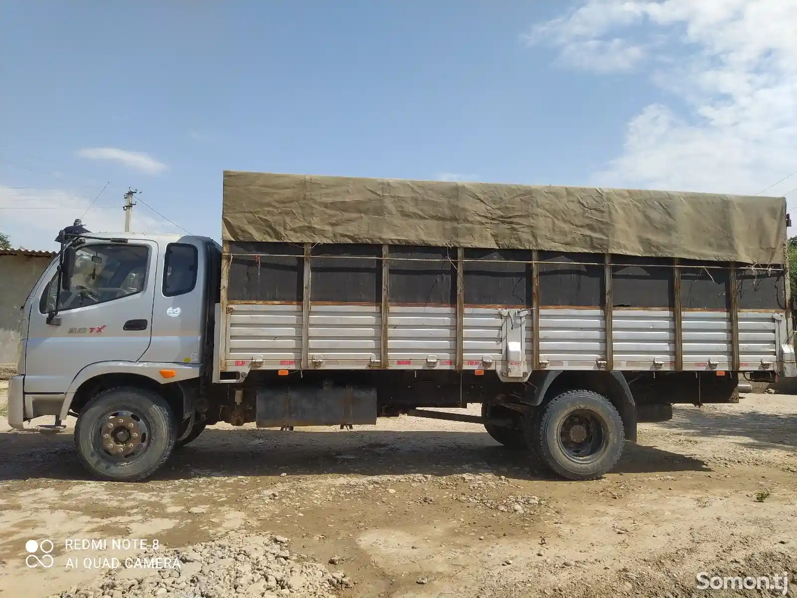 Бортовой грузовик Foton, 2014-4