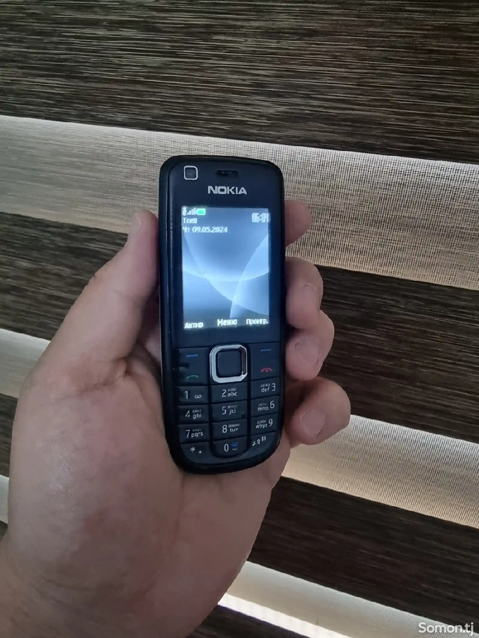 Nokia 3120c-3