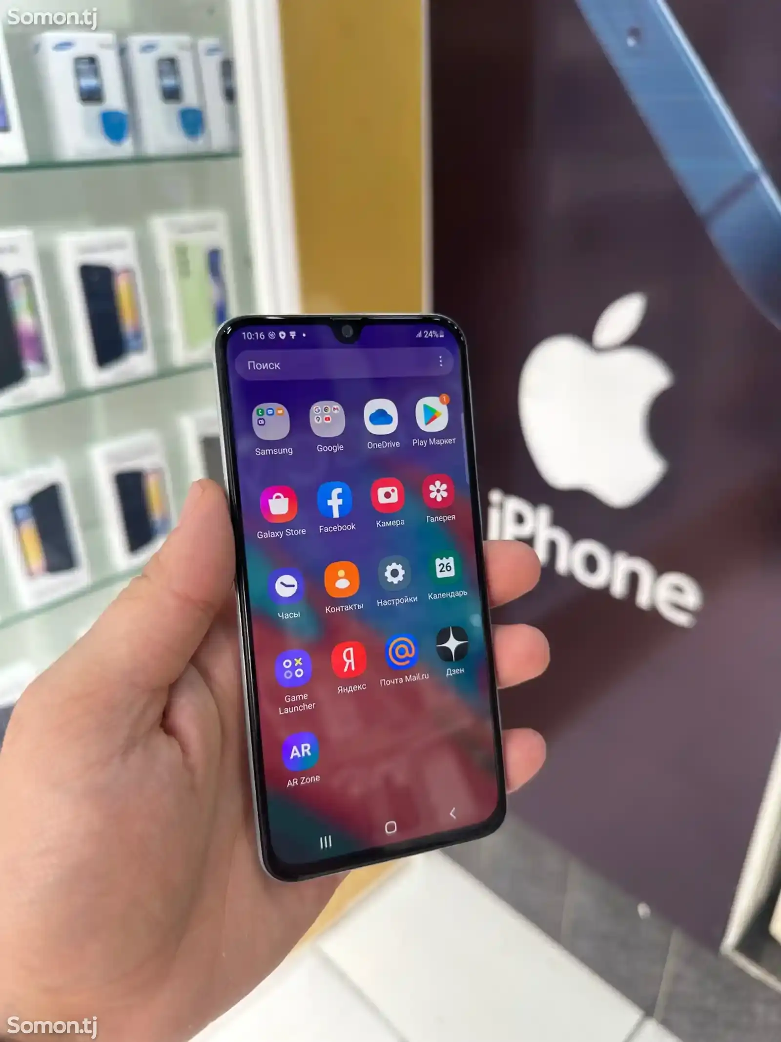 Samsung Galaxy A40-1