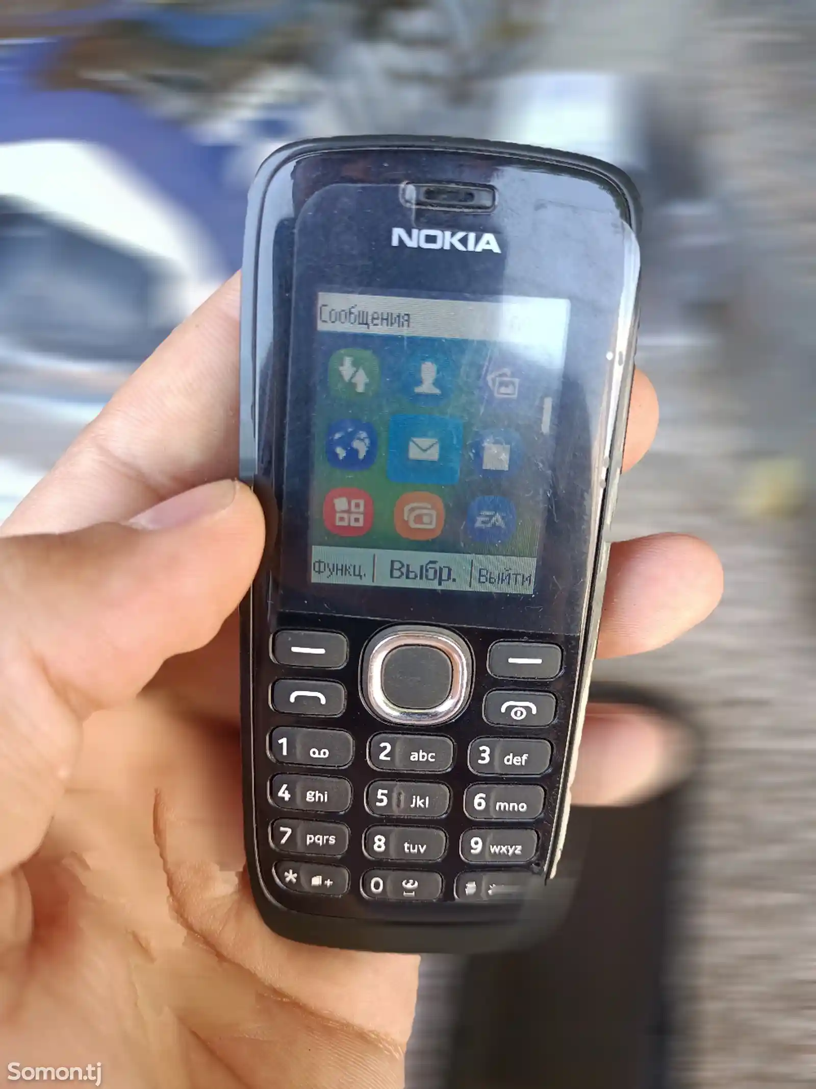 Nokia 112-3