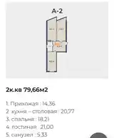 2-комн. квартира, 2 этаж, 80 м², 12мкр-3