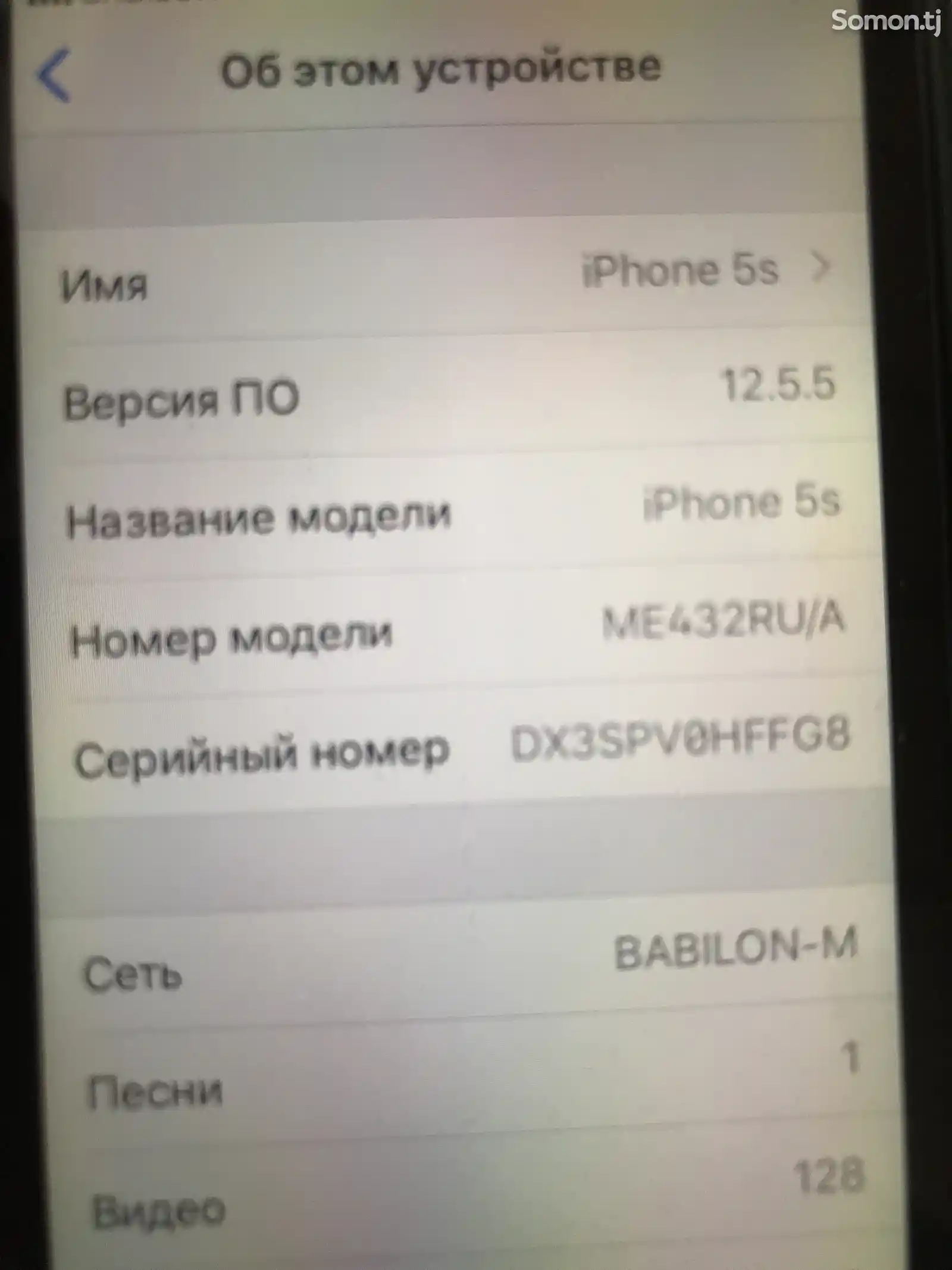 Apple iPhone 5s, 16 gb-4