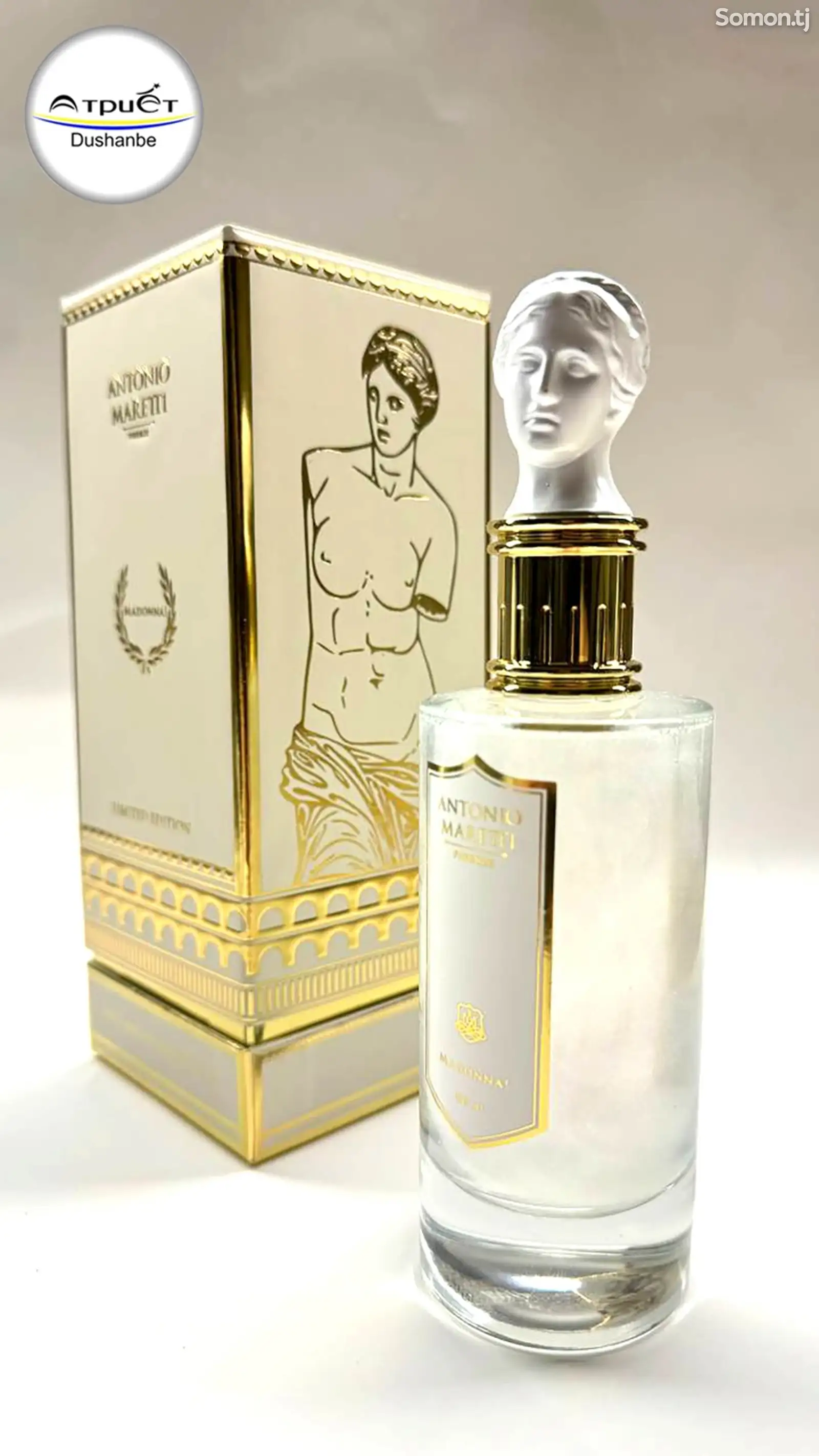 Духи Antonio Maretti Madonna Limited Edition-2