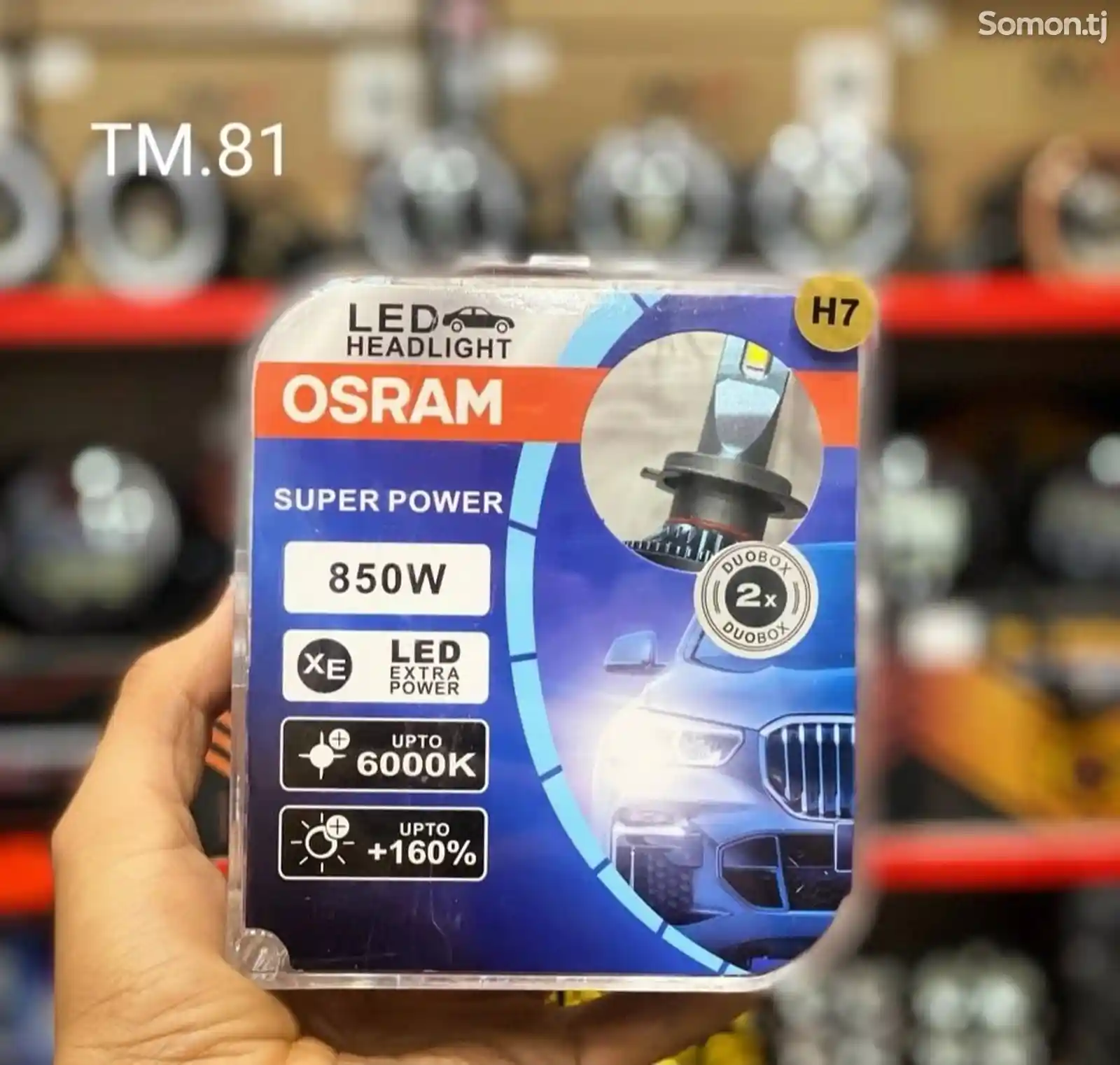 Светодиодные лампы Osram-1