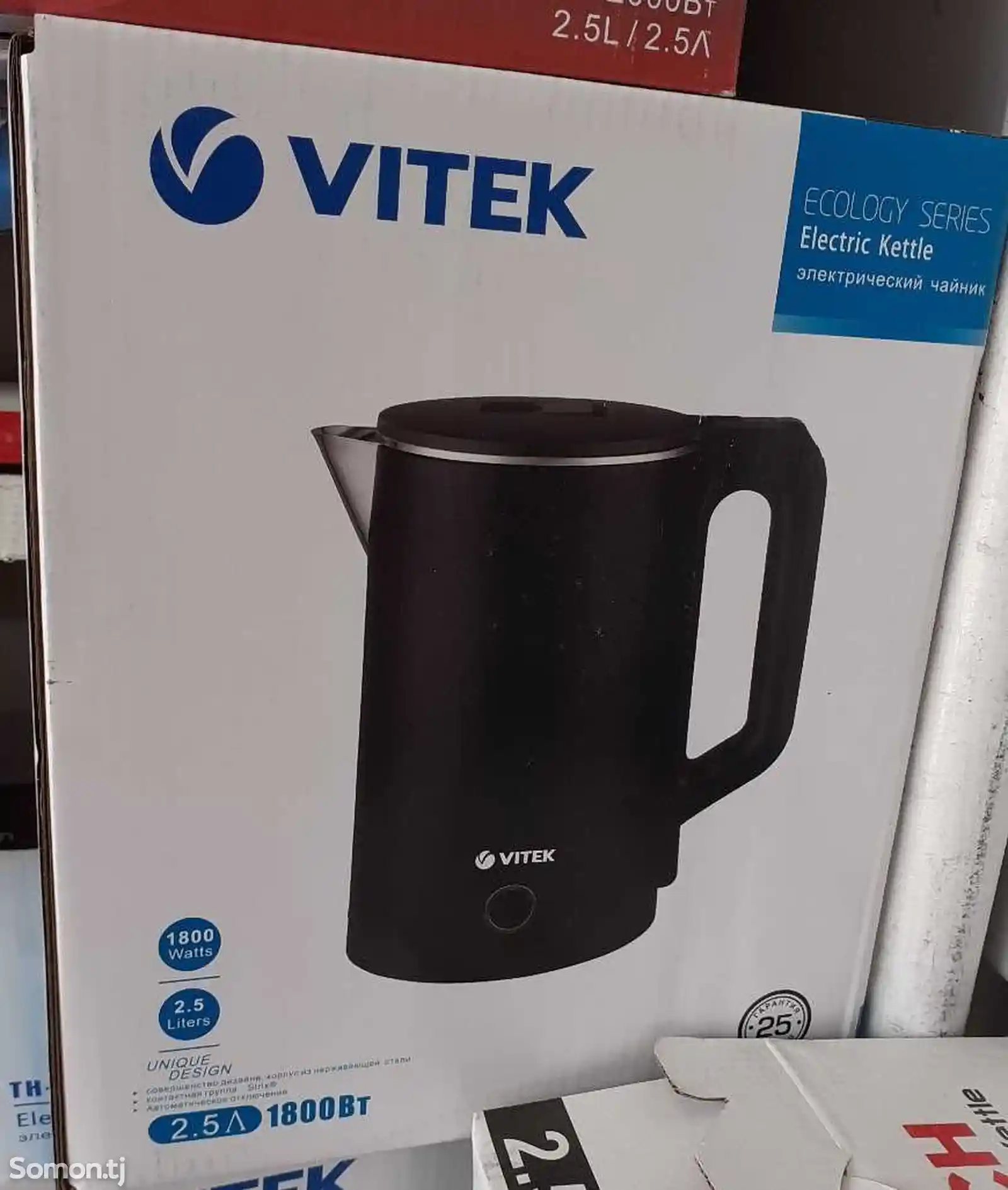 Чайник Vitek V1034