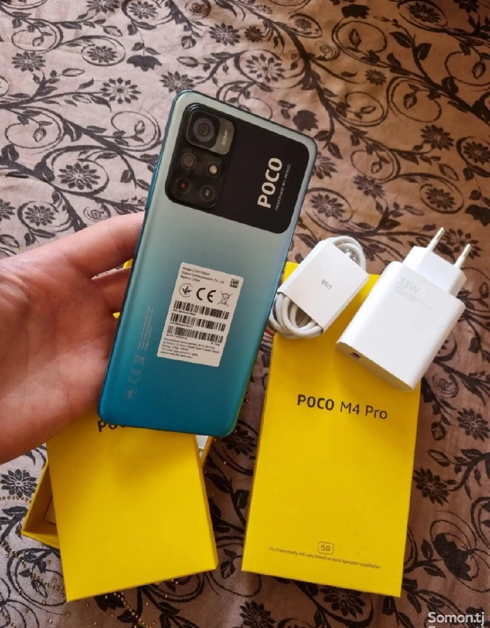 Xiaomi POCO М4 pro 64Gb