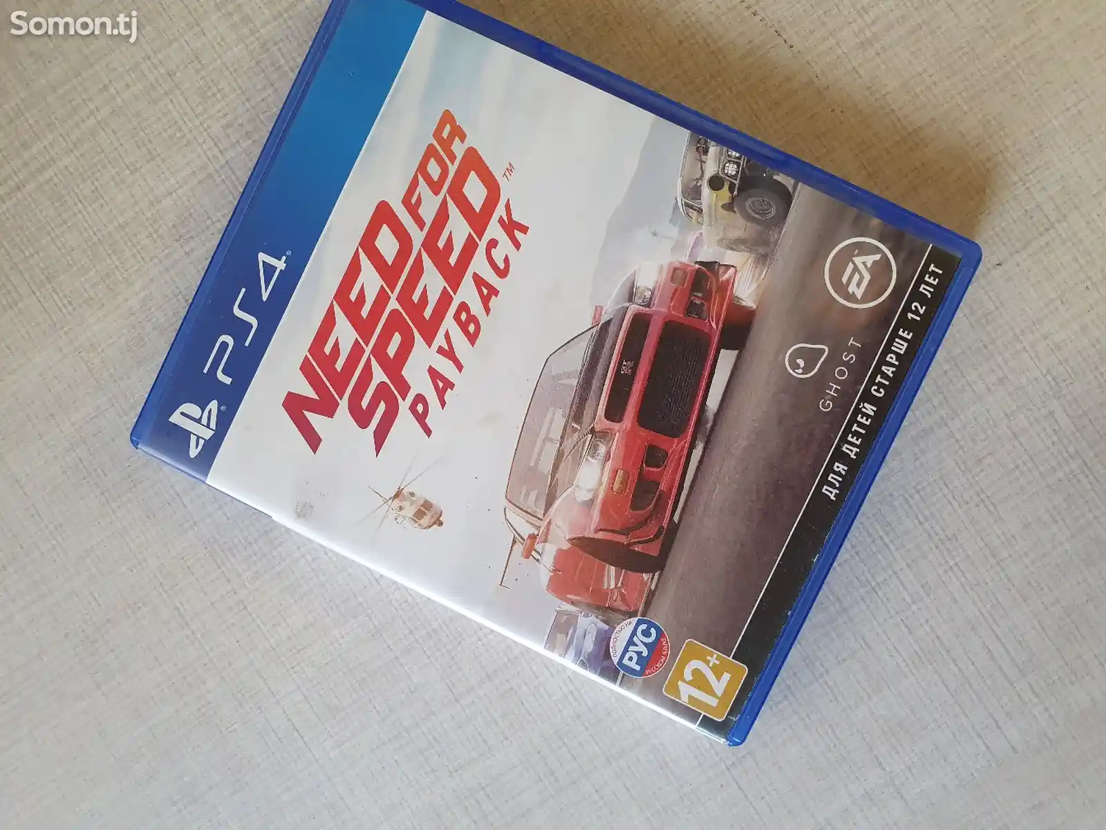 Игра Need for speed-1