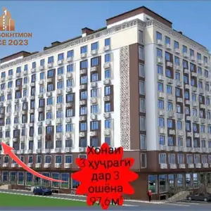 3-комн. квартира, 3 этаж, 98 м², Рудаки, Дж. Ш. Сомониён