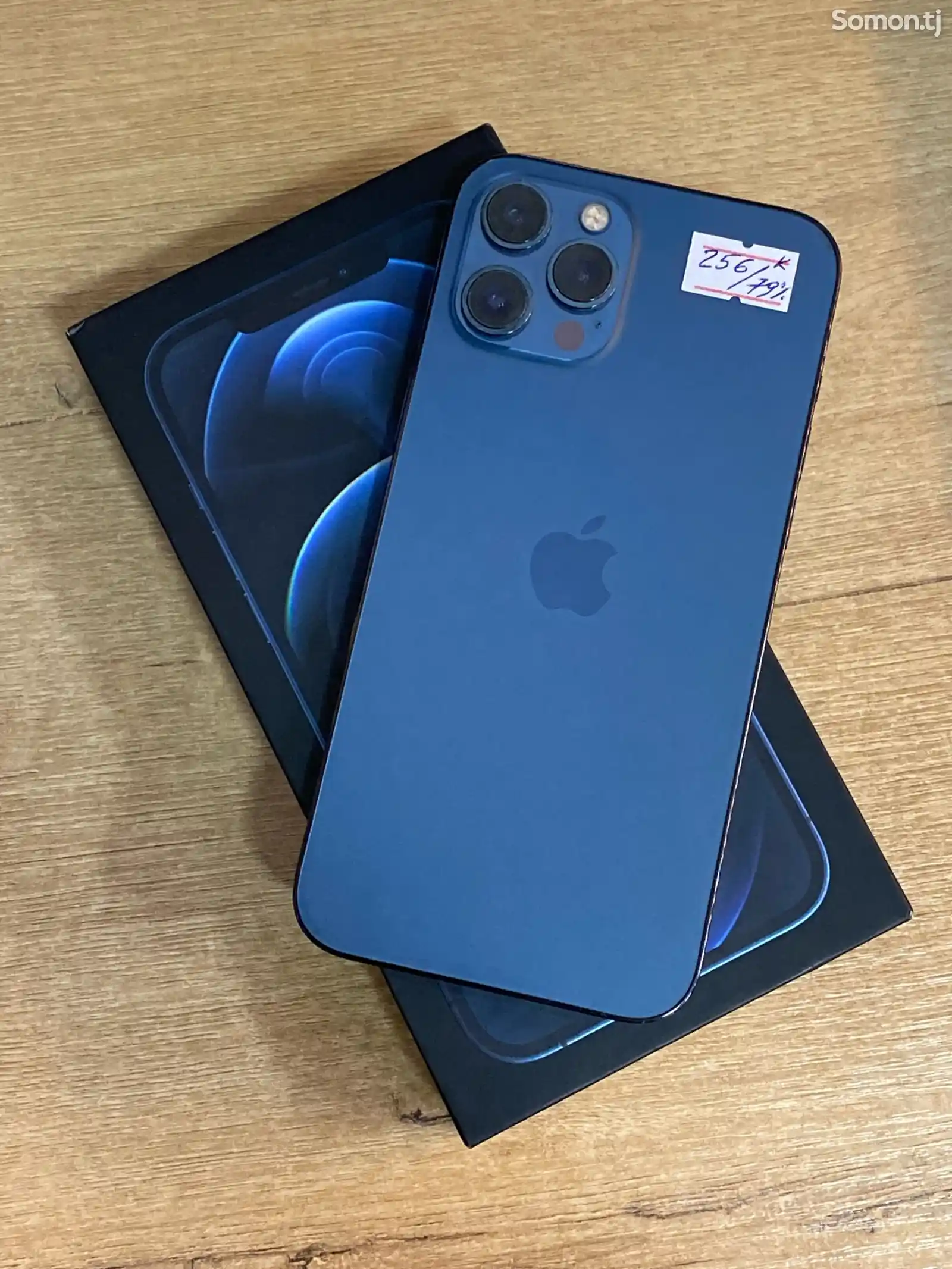 Apple iPhone 12 Pro Max, 256 gb, Pacific Blue-1