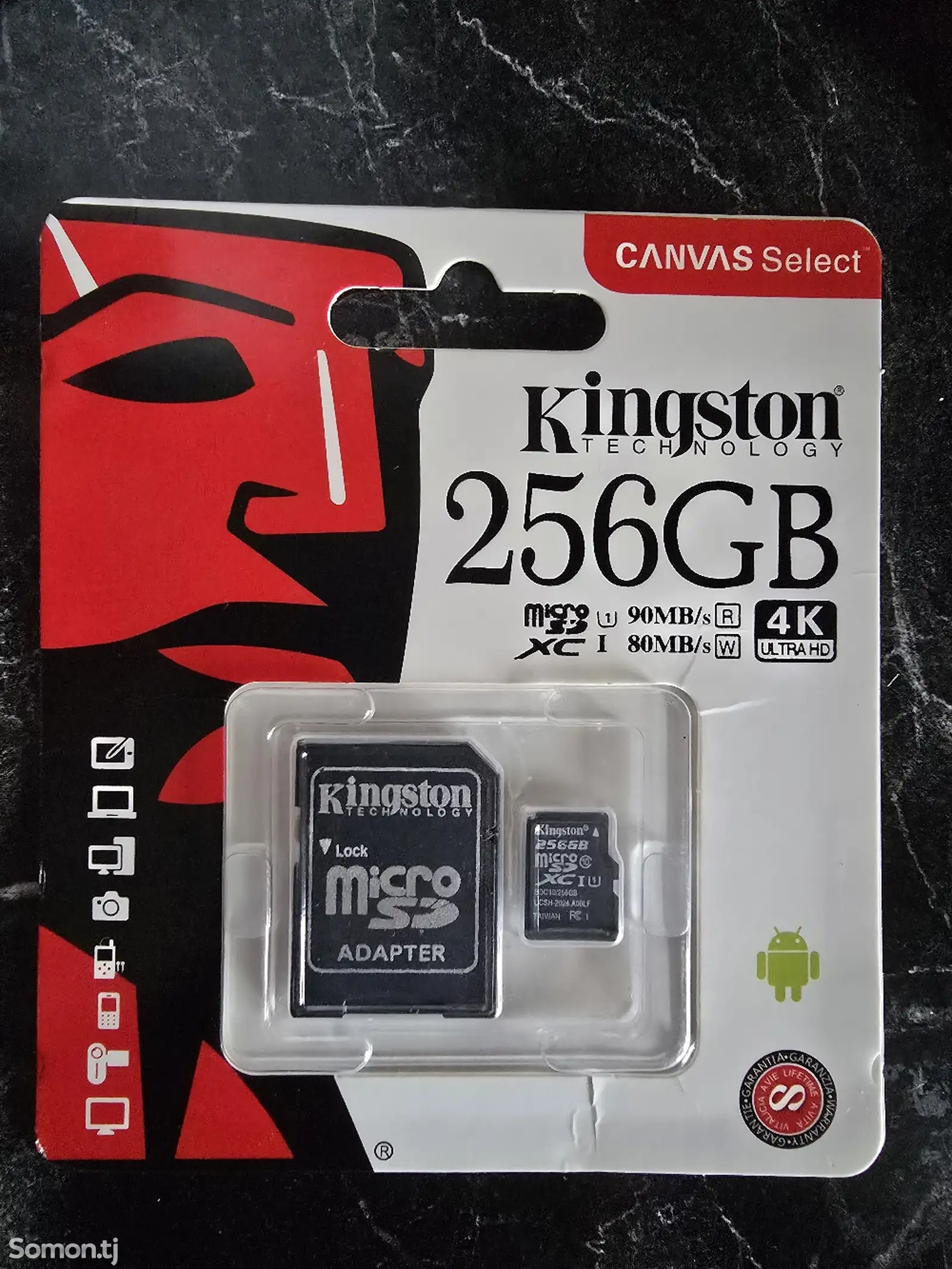 Флешка Kingston 256GB