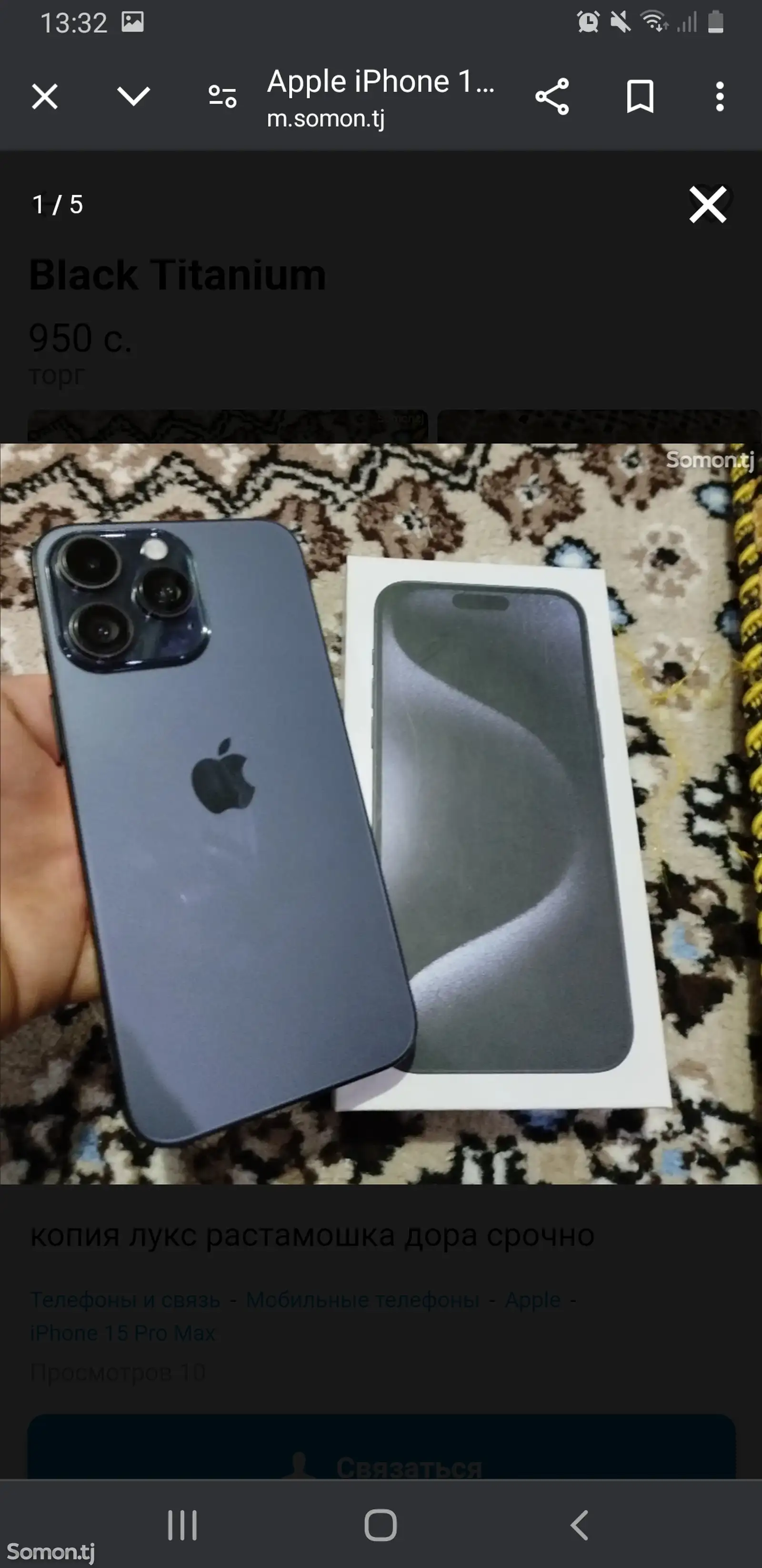 Apple iPhone Xr, 512 gb, Blue-2