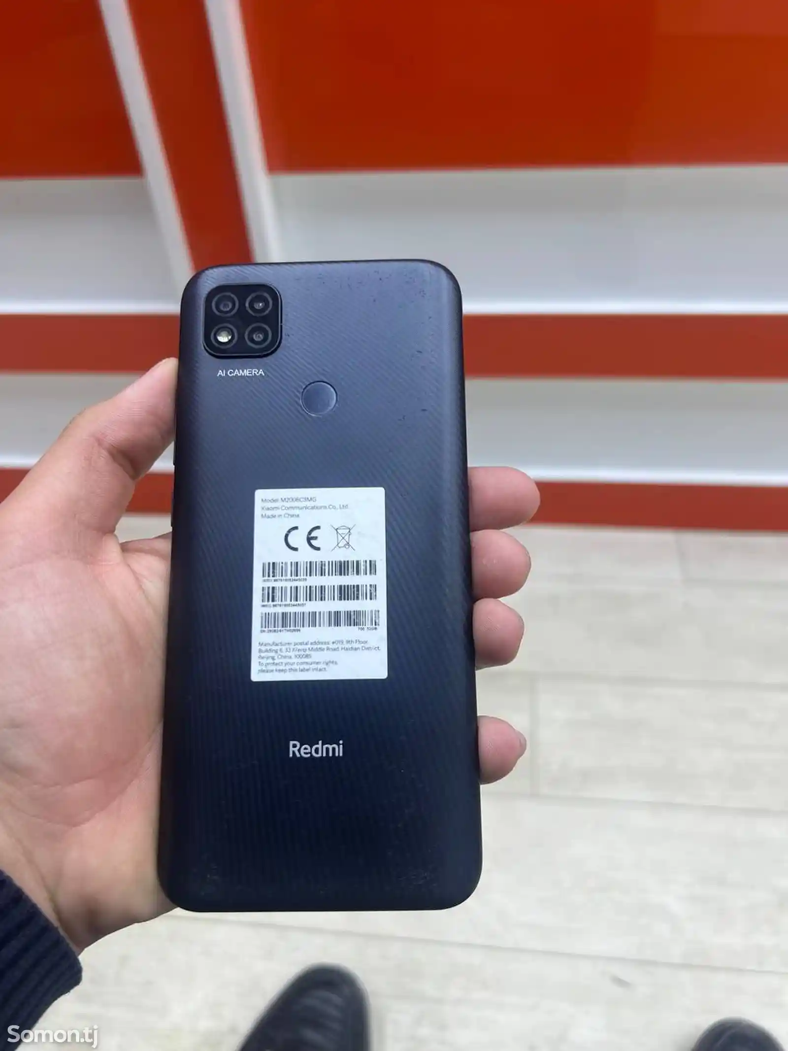 Xiaomi Redmi 9C-1