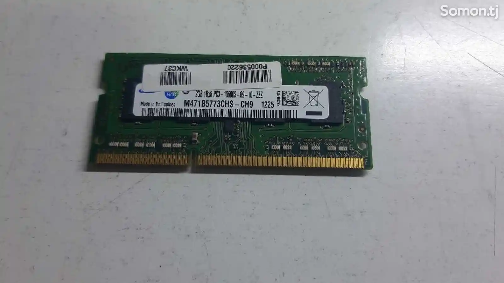 Оперативная память для ноутбука DDR3 2Gb-1