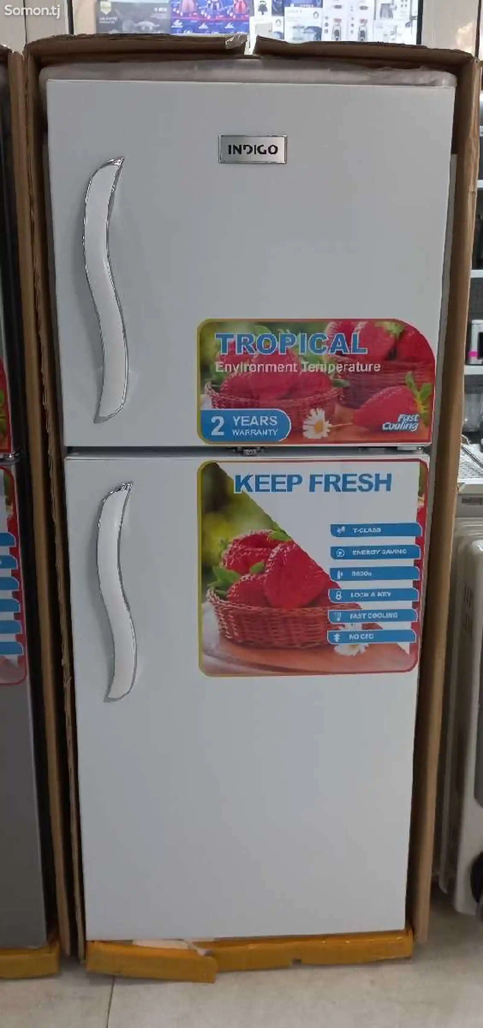 Холодильник Indigo 132 BSD-1