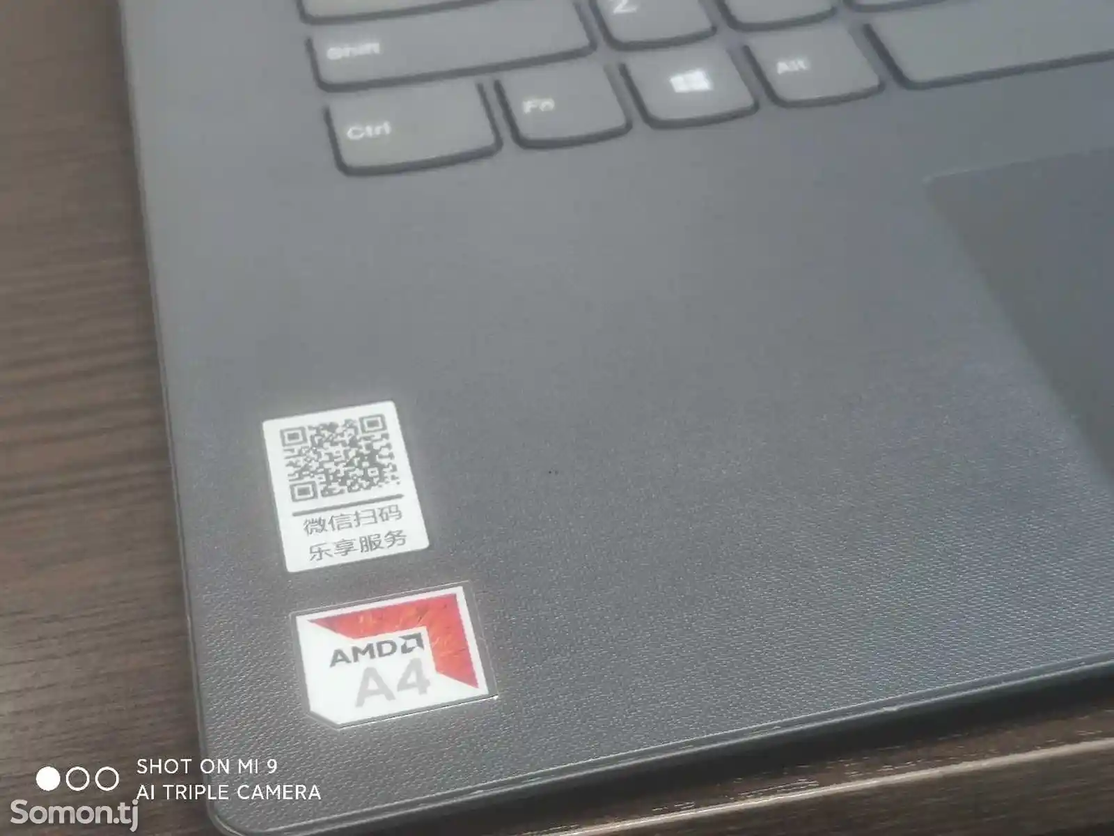 Ноутбук Lenovo AMD A4-9Gen-3