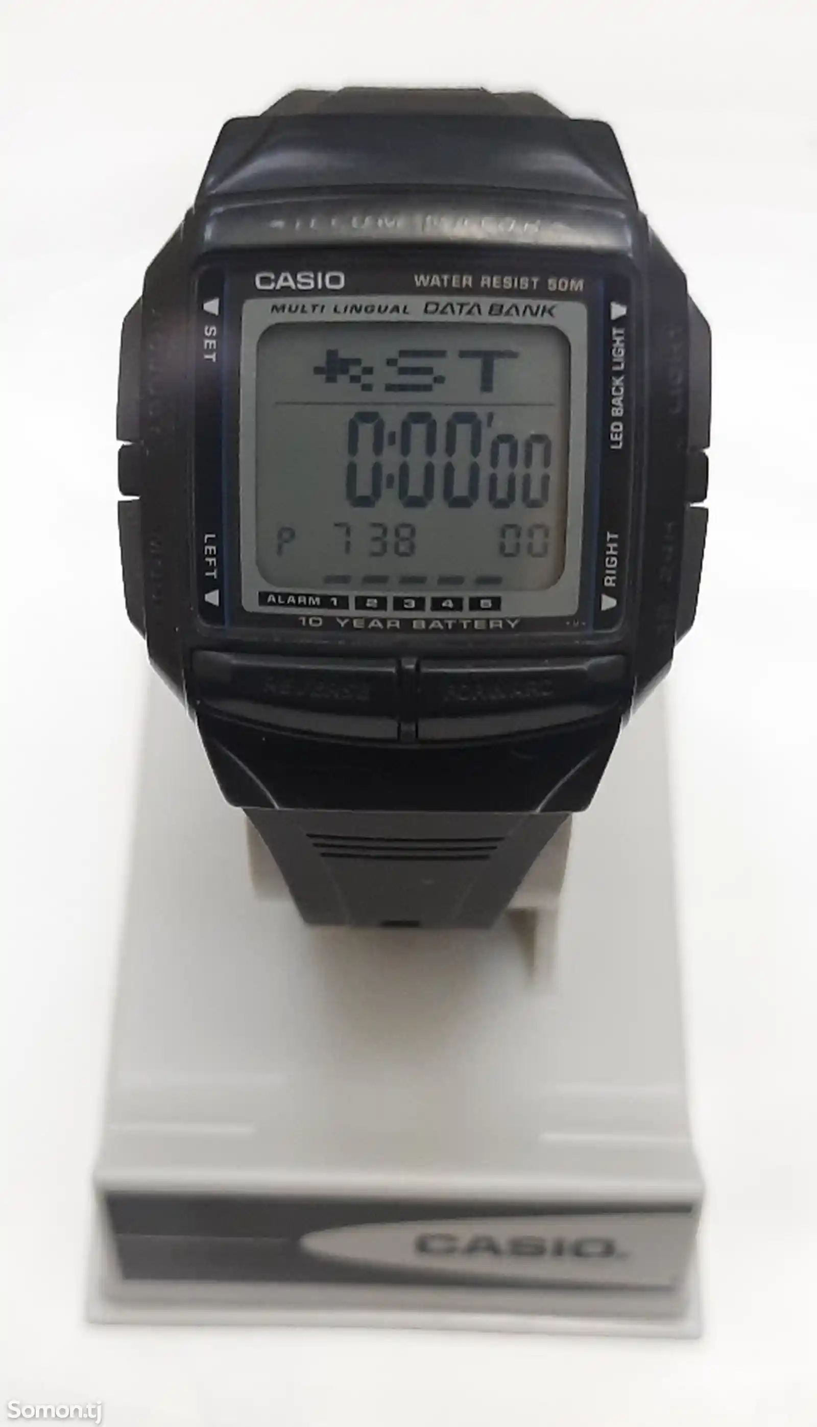 Часы Casio 2515 DI-2