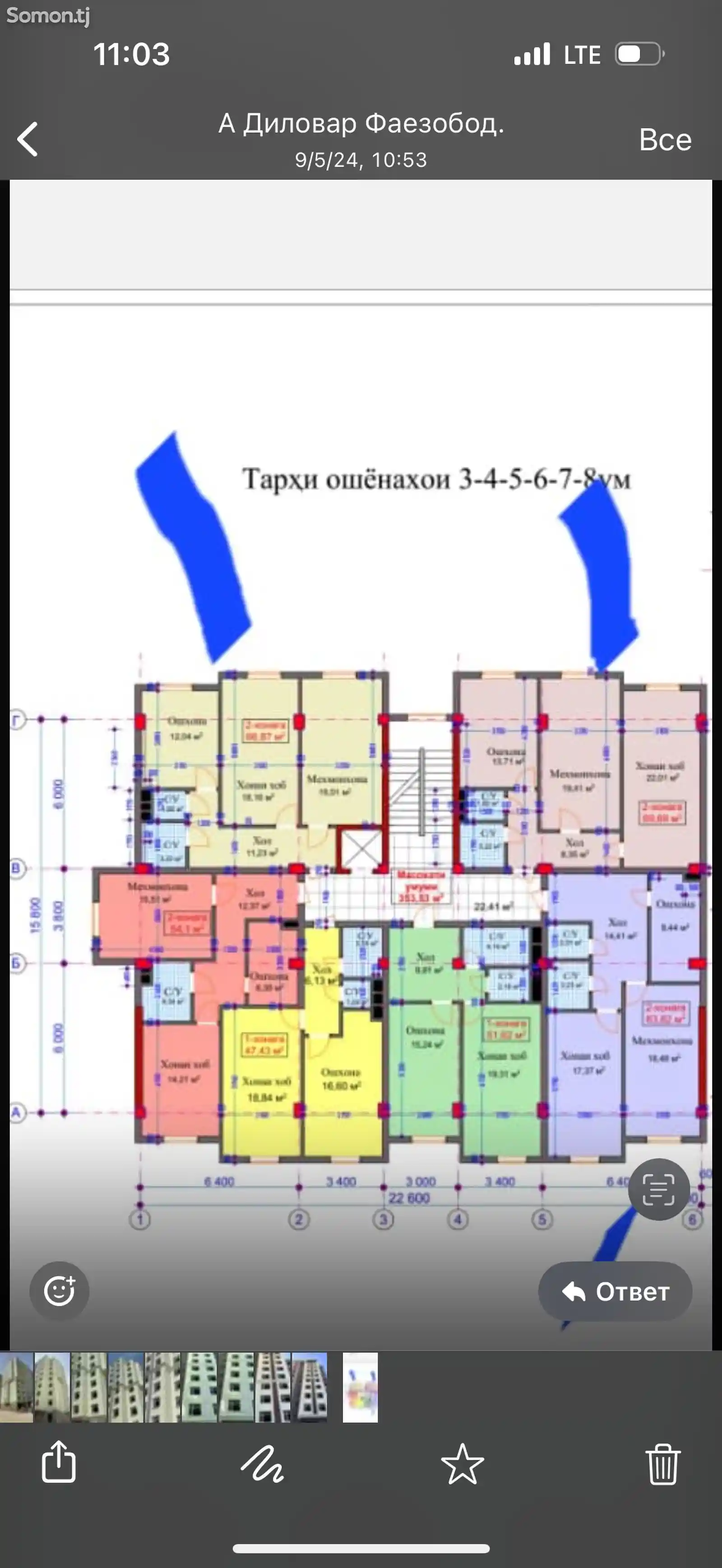 2-комн. квартира, 7 этаж, 52 м², Файзабад-4