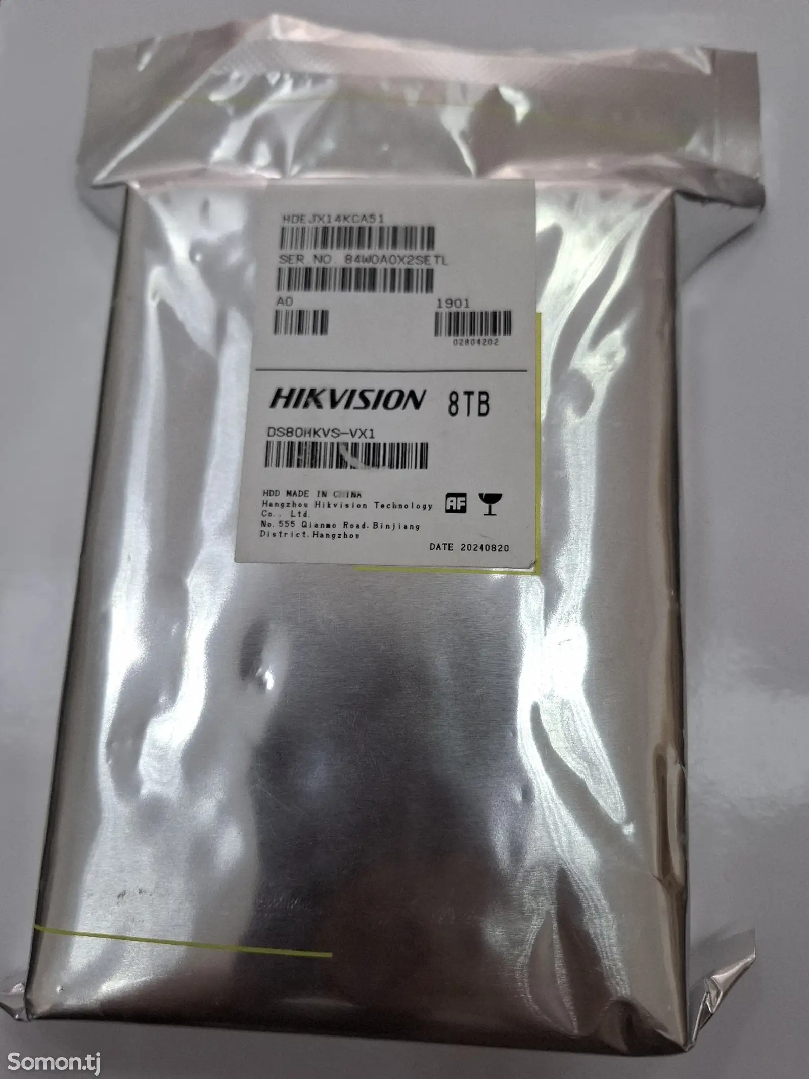 Жёсткий диск HDD 8TB