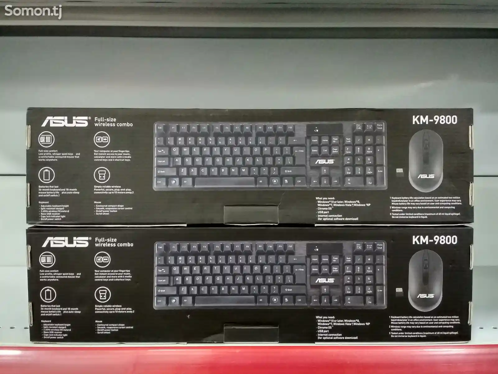 Беспроводная клавиатура и мышка Asus Km-9800-2