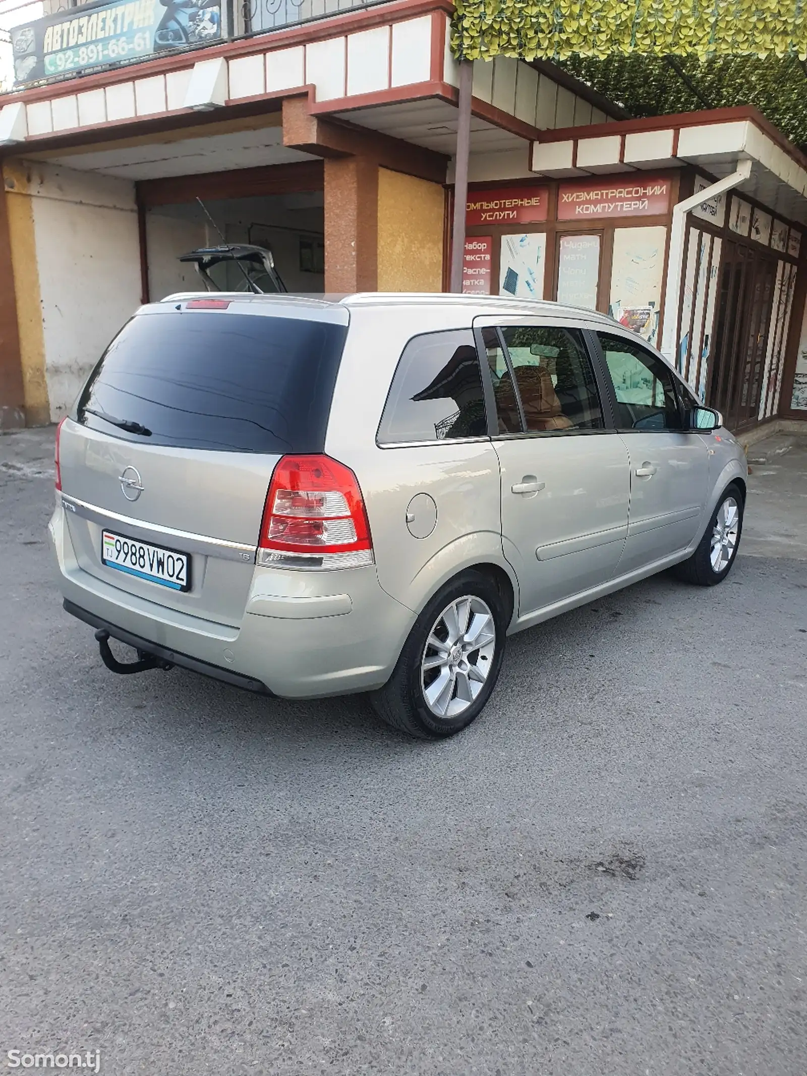 Opel Zafira, 2008-1