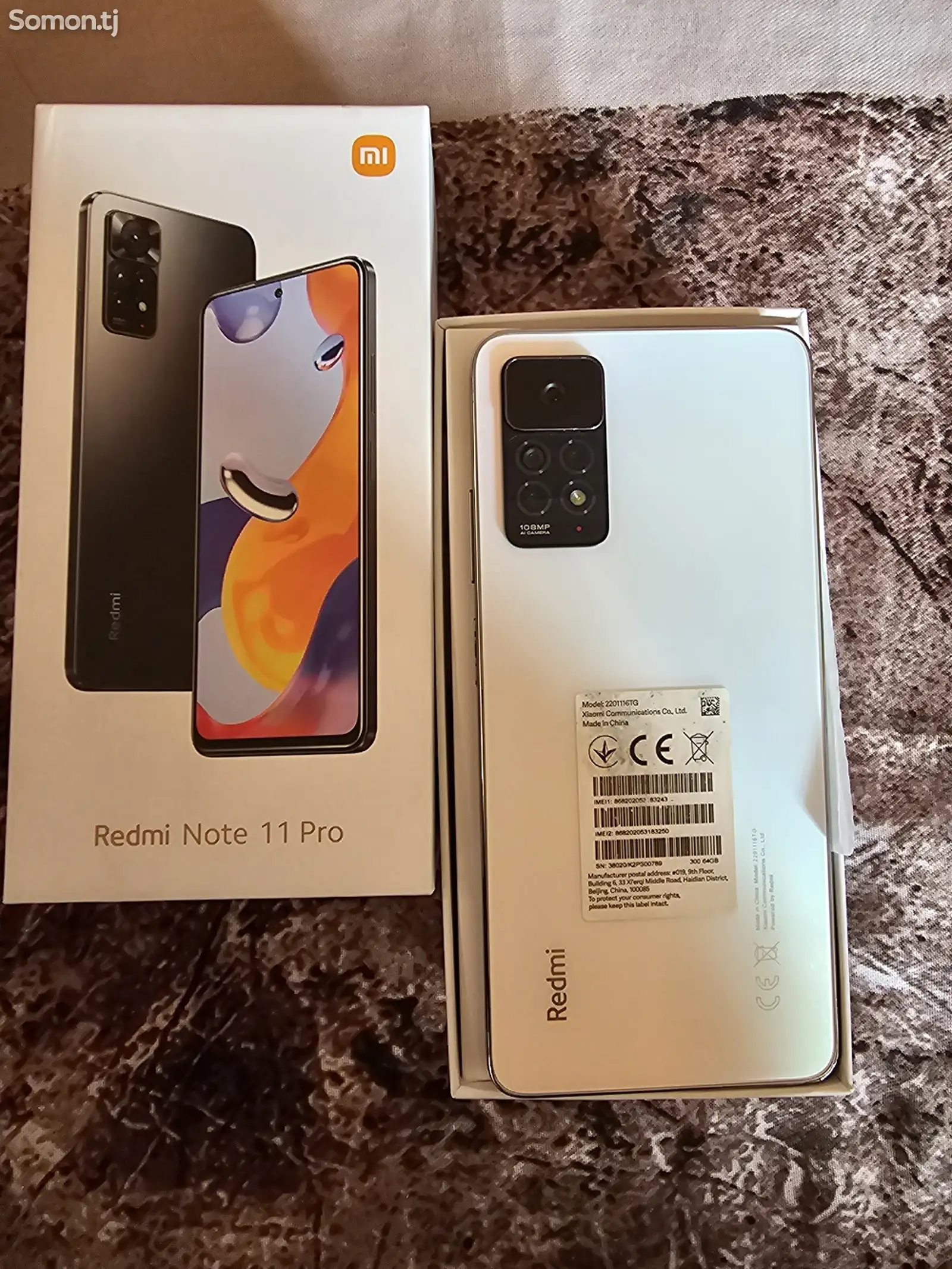 Xiaomi Redmi Note 11 Pro