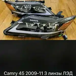 Передние фары 3-лупа от Toyota Camry 2