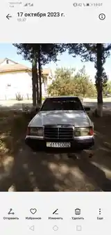 Mercedes-Benz W201, 1990-9