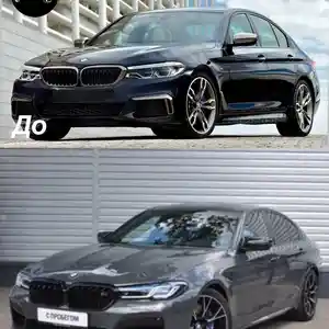 Обвес на bmw g30 рестайлинг 2018-2022