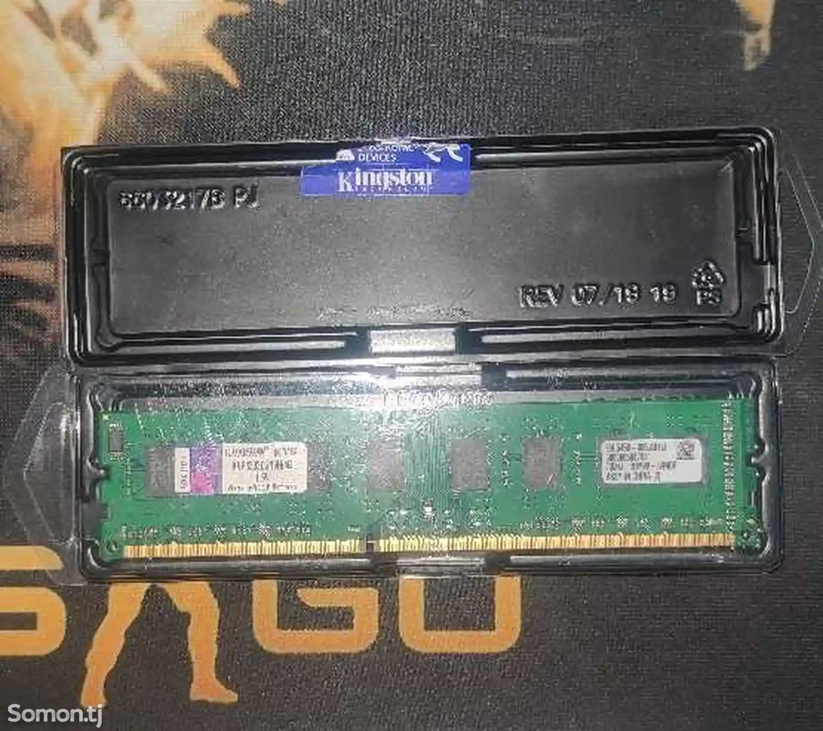 Оперативная память DDR 3-8gb