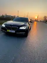 BMW 7 series, 2014-7