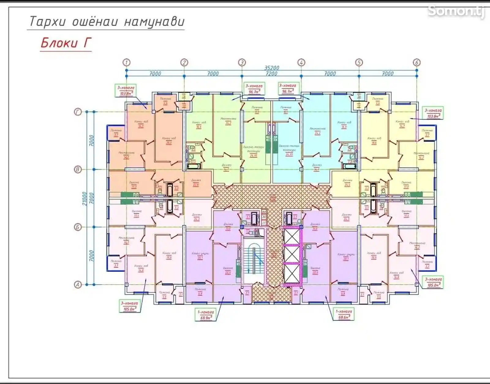 1-комн. квартира, 11 этаж, 54 м², И.Сомони-3