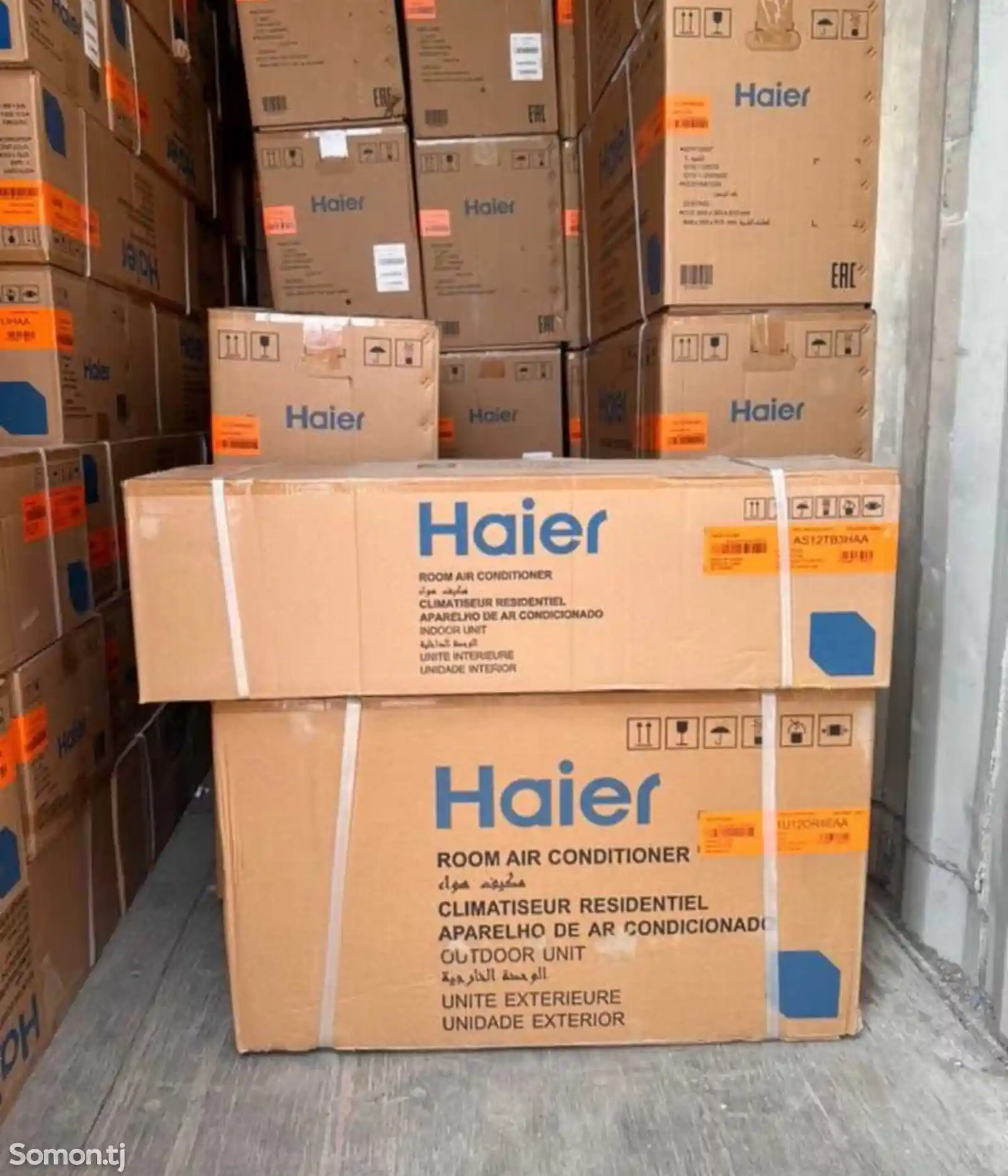 Кондиционер Haier