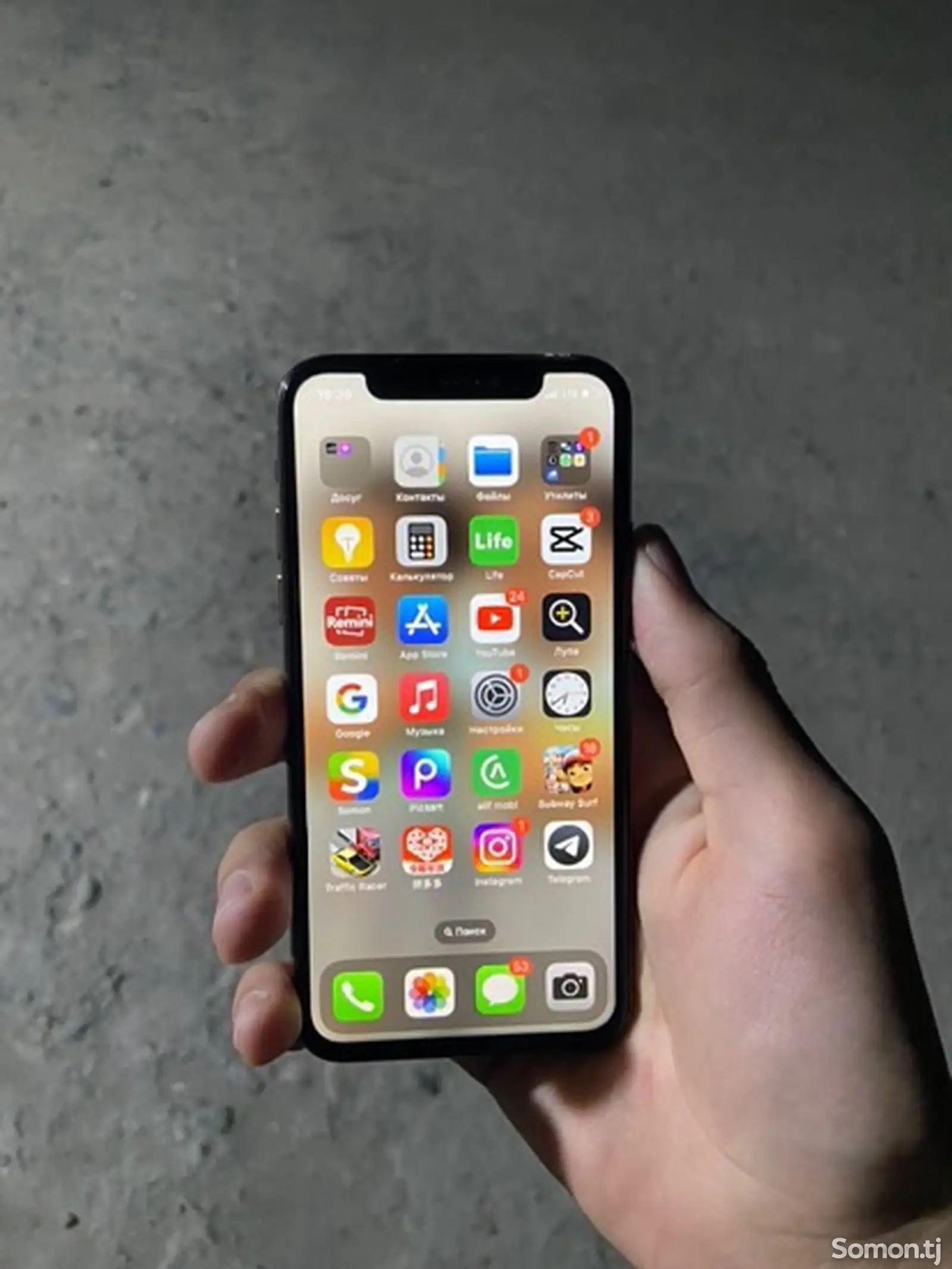 Apple iPhone Xs, 64 gb, Gold-1