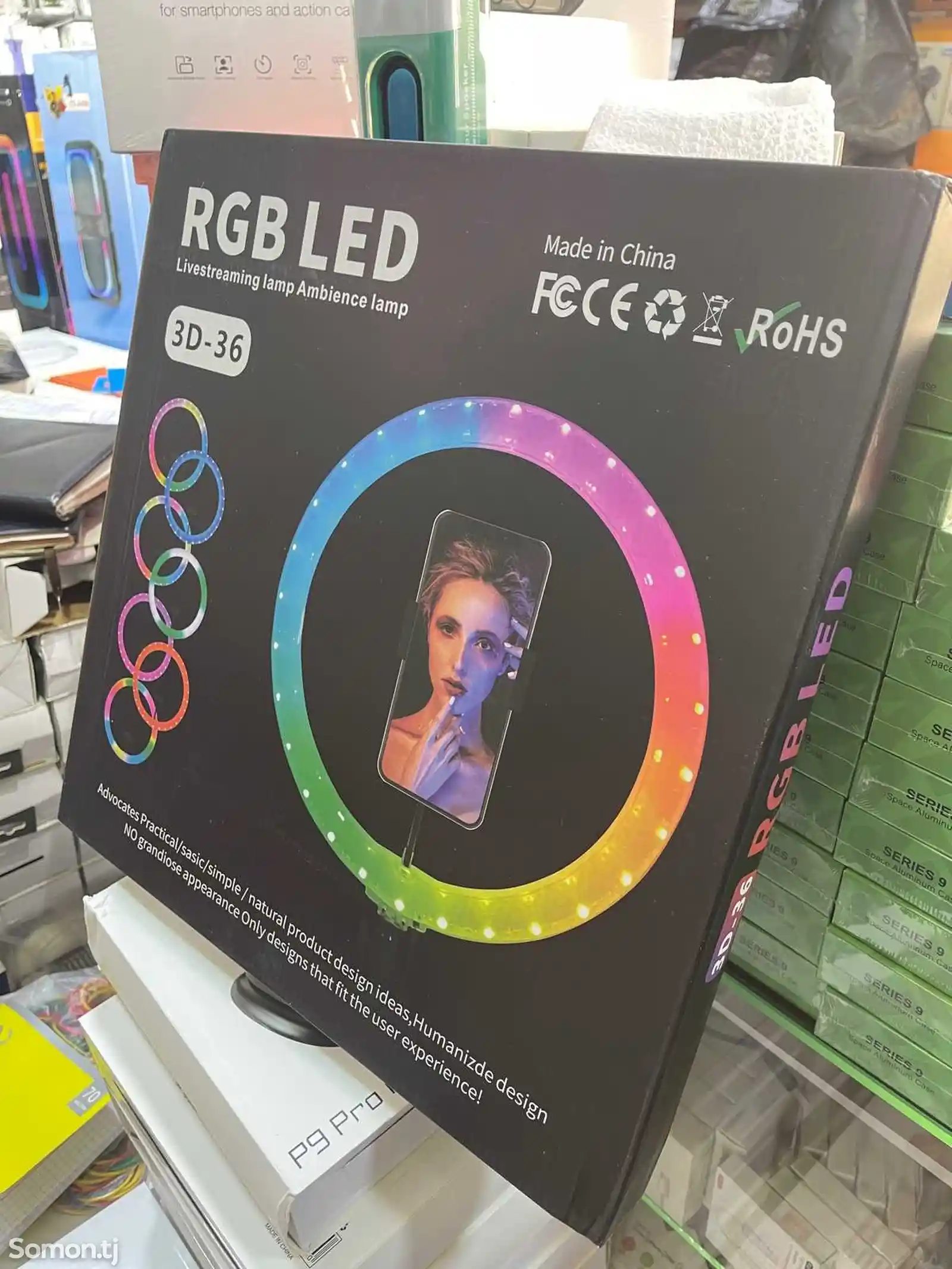 Кольцевая RGB LED лампа Ring Light 3D-36