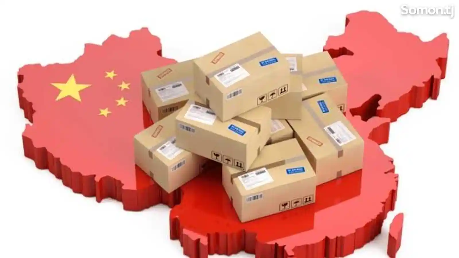 Поставка товаров из Китая