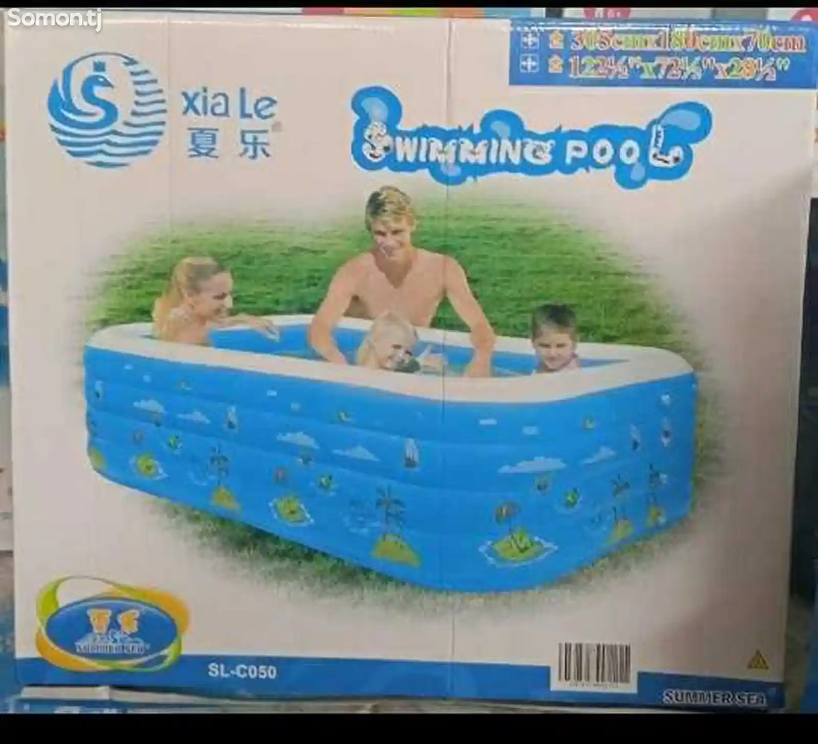 Детский надувной бассейн-1