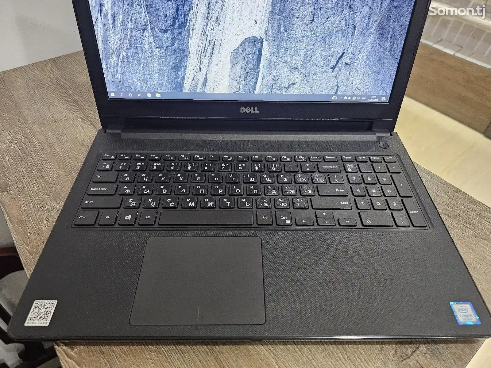 Ноутбук Dell 15.6 Core i5-7200U / 8GB / SSD 240GB-7